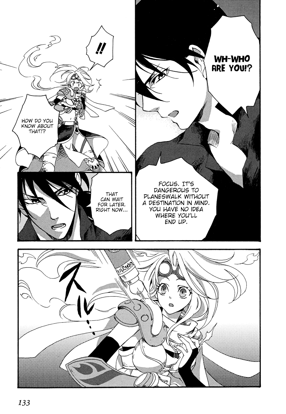 Magic: The Gathering - Moe Tsukinu Honoo Chapter 5 page 23 - Chapter 5: Memory of Raging Flames