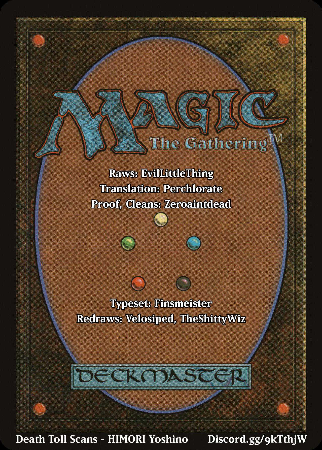 Magic: The Gathering - Moe Tsukinu Honoo Chapter 5 page 32 - Chapter 5: Memory of Raging Flames