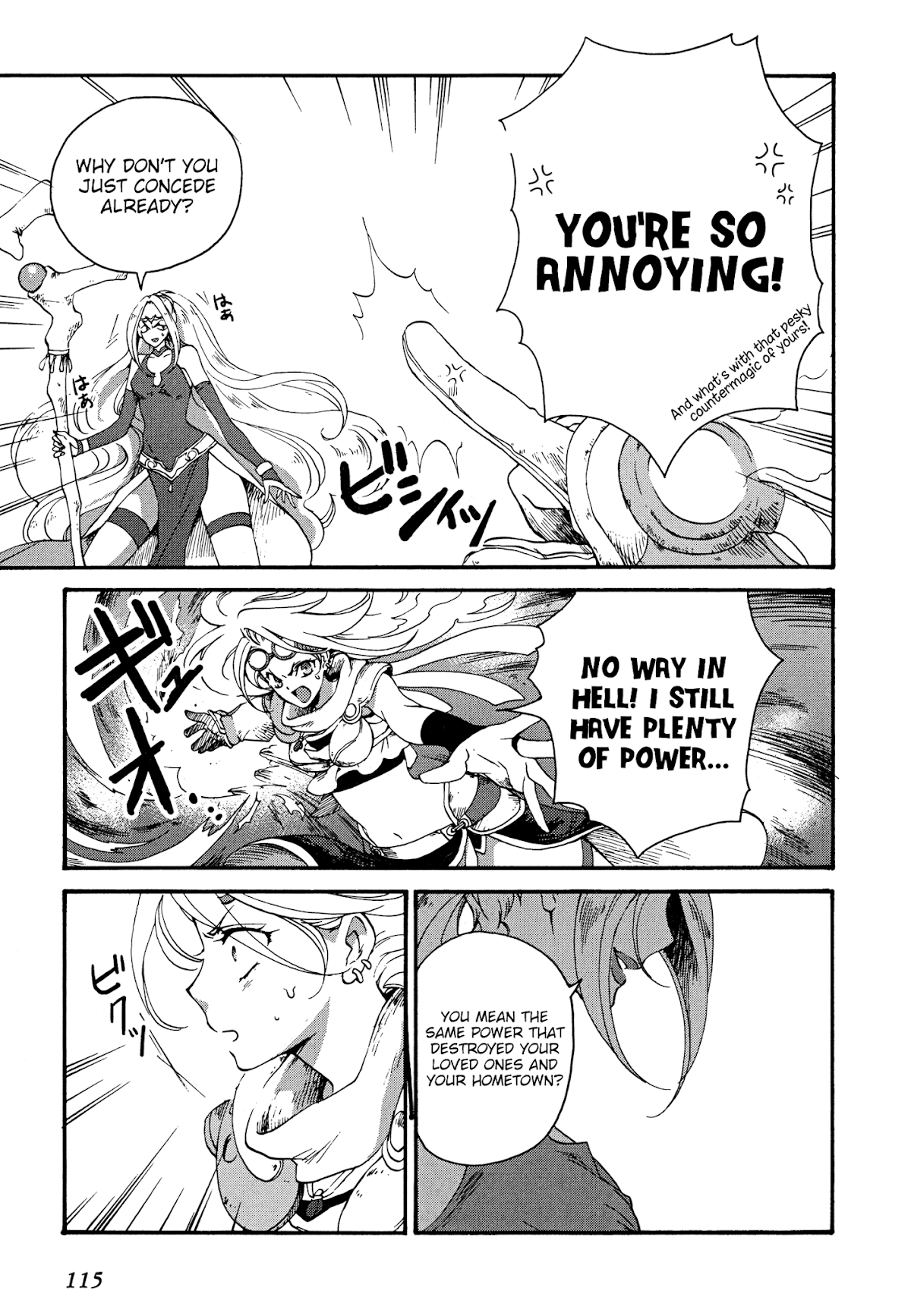 Magic: The Gathering - Moe Tsukinu Honoo Chapter 5 page 5 - Chapter 5: Memory of Raging Flames