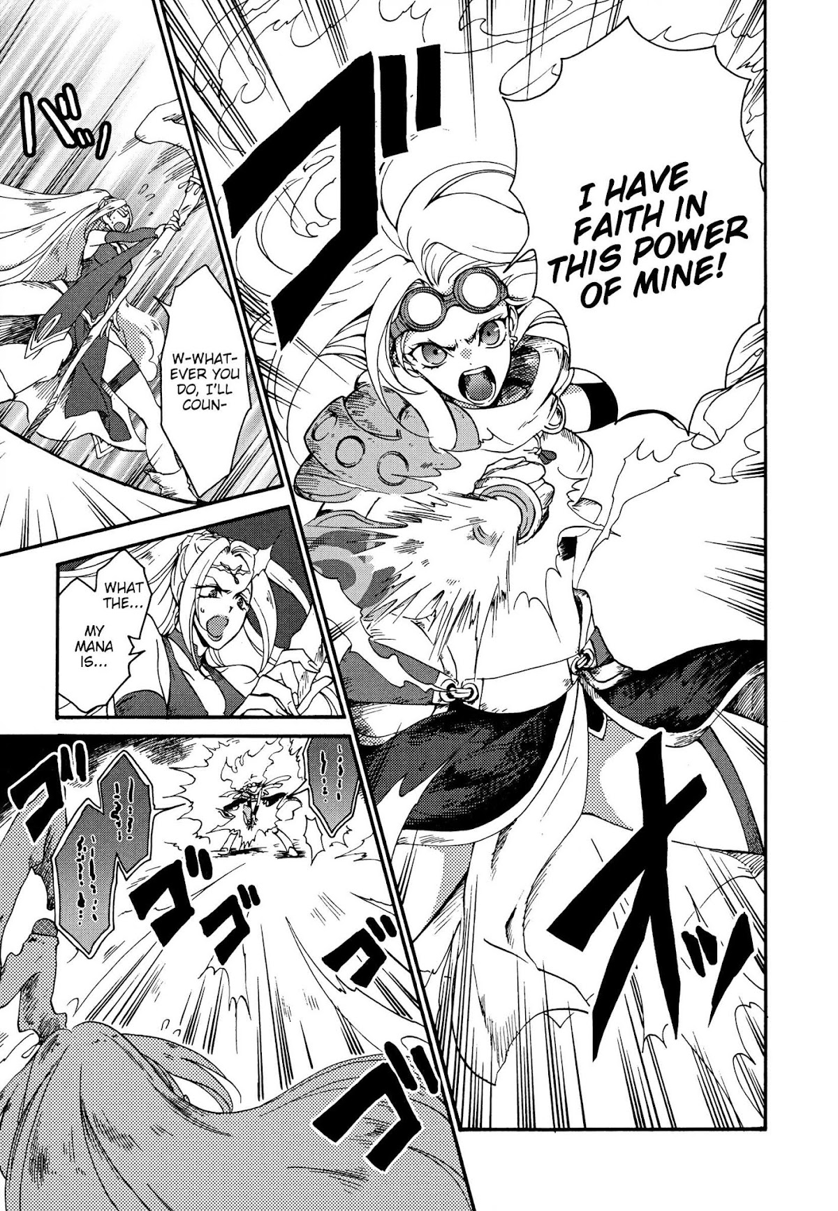 Magic: The Gathering - Moe Tsukinu Honoo Chapter 5 page 9 - Chapter 5: Memory of Raging Flames