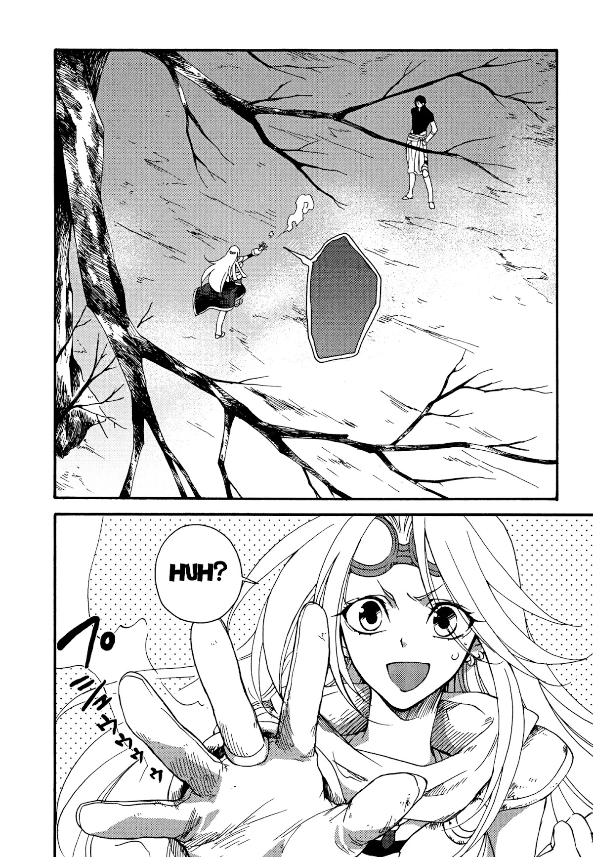 Magic: The Gathering - Moe Tsukinu Honoo Chapter 6 page 10 - Chapter 6: Mission Failure