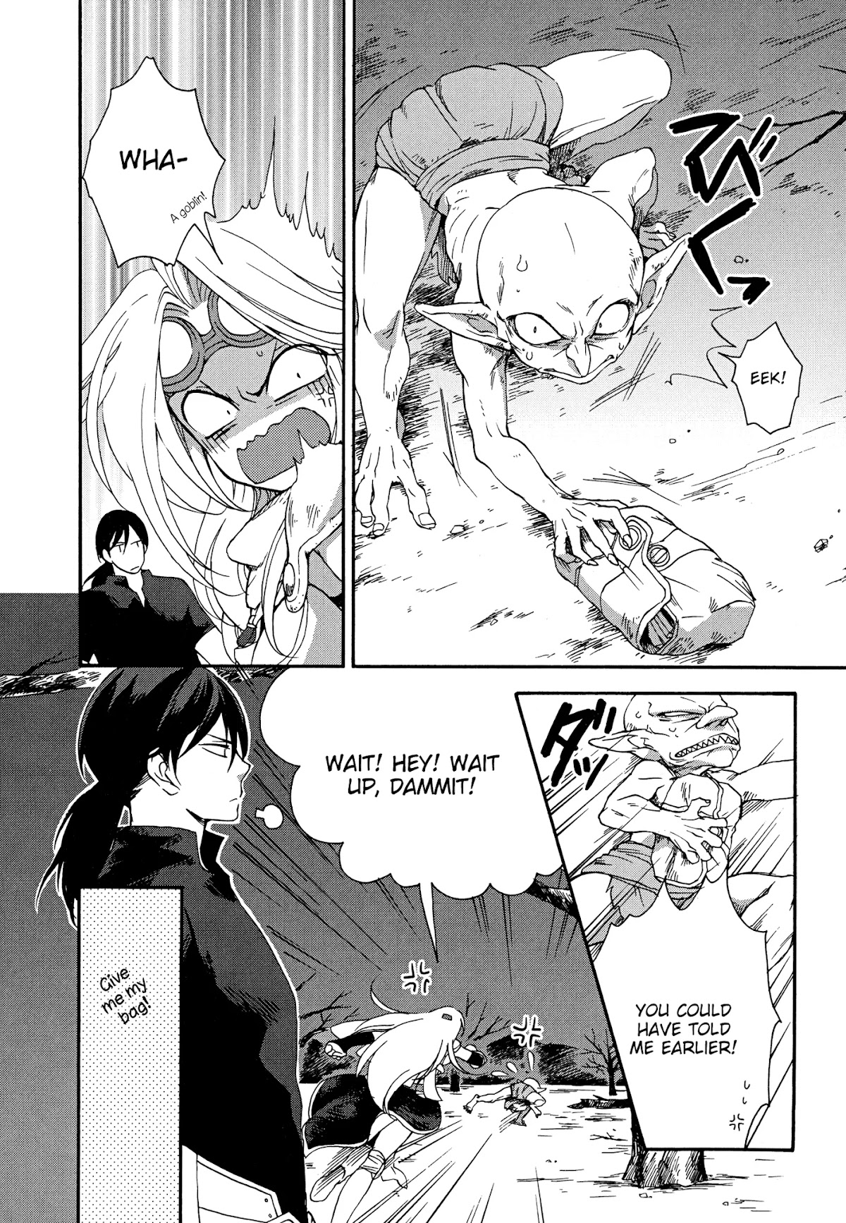 Magic: The Gathering - Moe Tsukinu Honoo Chapter 6 page 14 - Chapter 6: Mission Failure