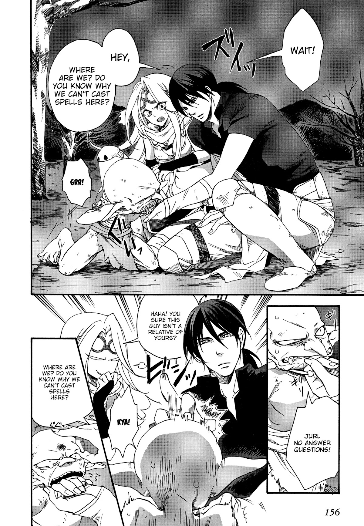 Magic: The Gathering - Moe Tsukinu Honoo Chapter 6 page 16 - Chapter 6: Mission Failure