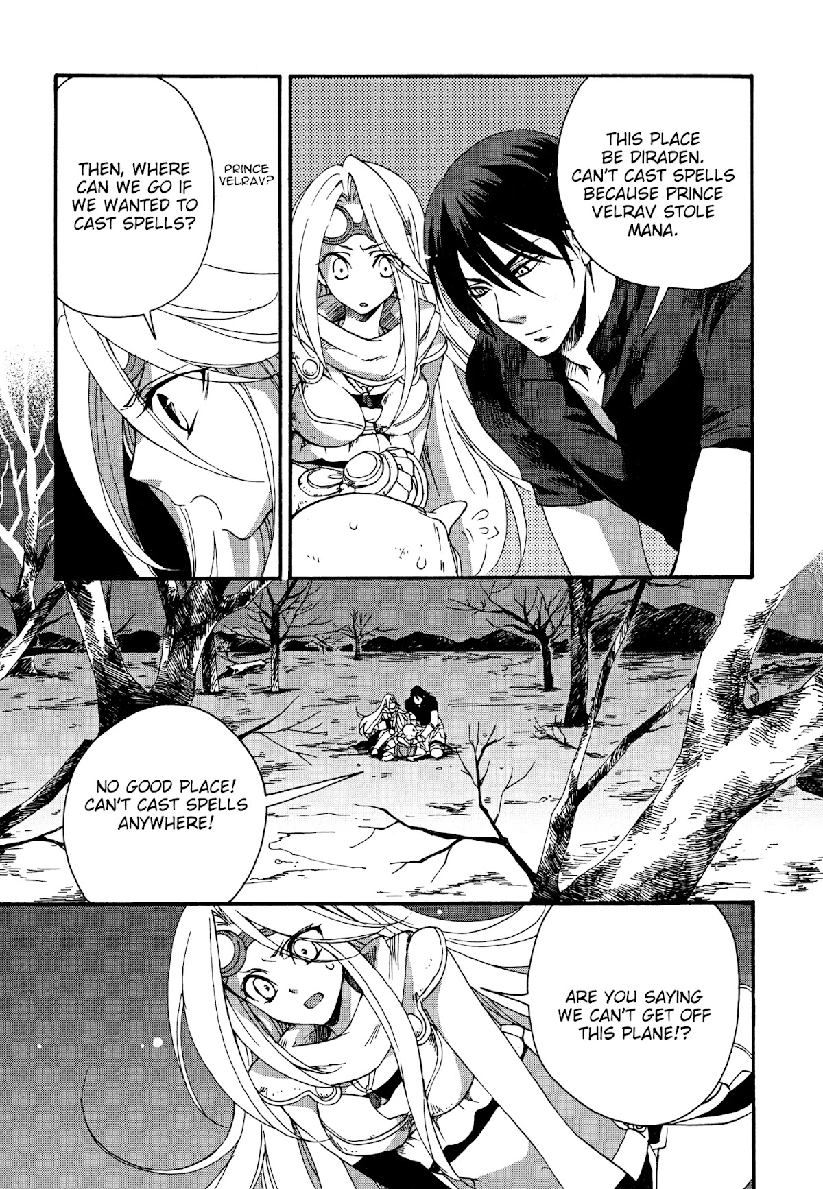 Magic: The Gathering - Moe Tsukinu Honoo Chapter 6 page 17 - Chapter 6: Mission Failure