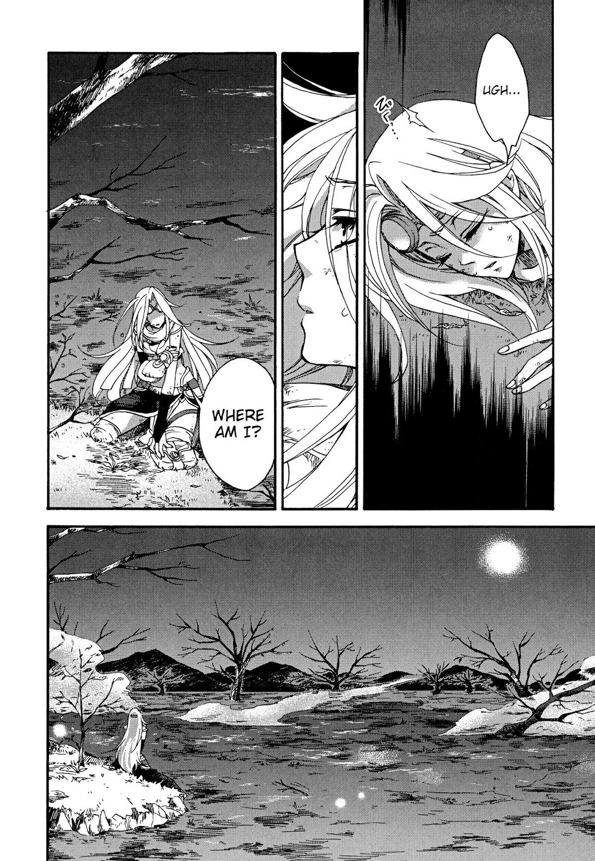 Magic: The Gathering - Moe Tsukinu Honoo Chapter 6 page 2 - Chapter 6: Mission Failure