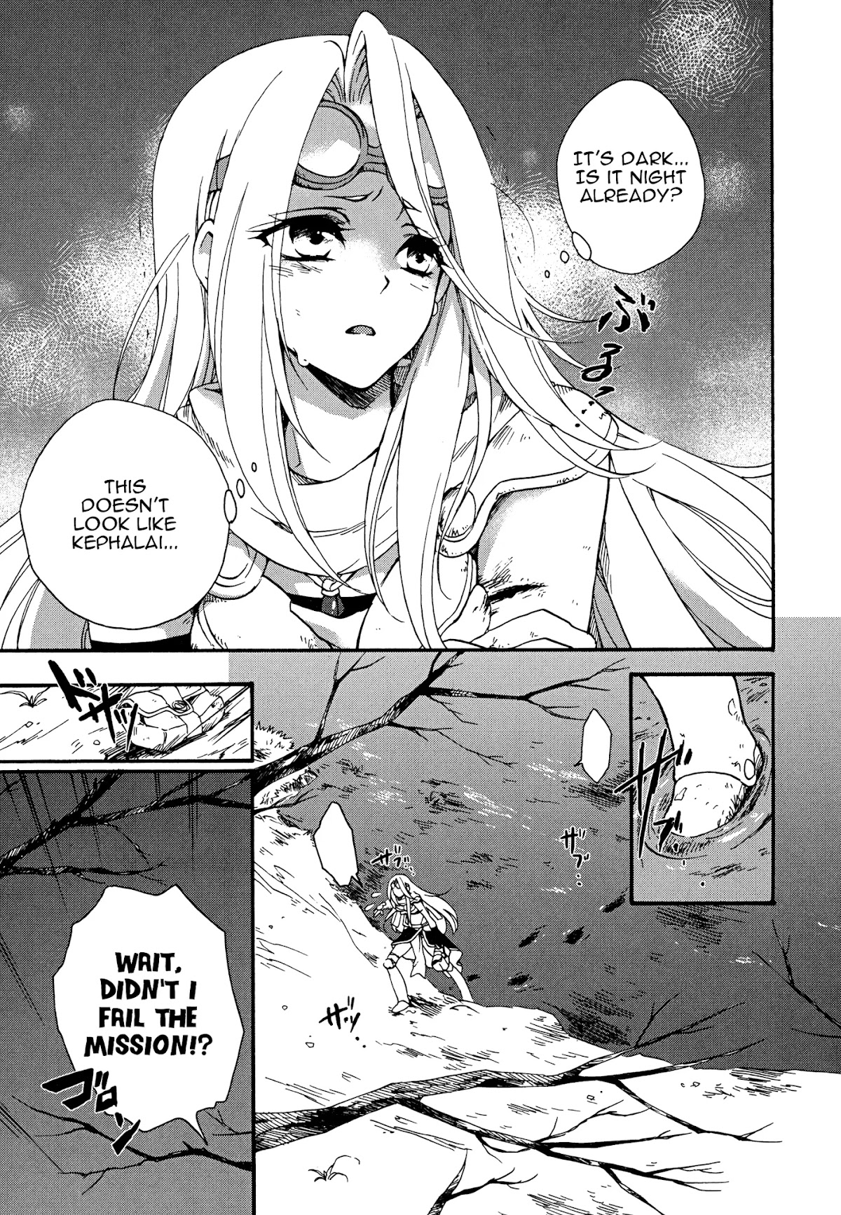 Magic: The Gathering - Moe Tsukinu Honoo Chapter 6 page 3 - Chapter 6: Mission Failure