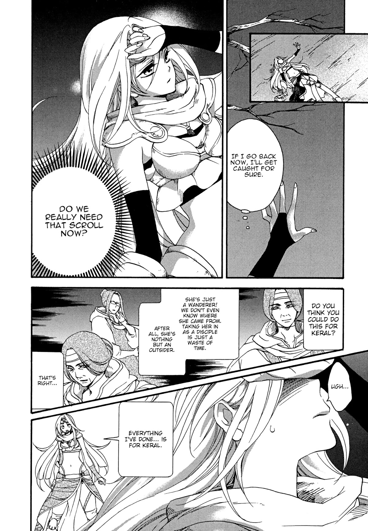 Magic: The Gathering - Moe Tsukinu Honoo Chapter 6 page 4 - Chapter 6: Mission Failure