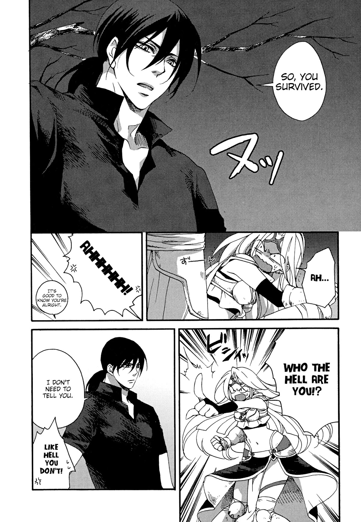 Magic: The Gathering - Moe Tsukinu Honoo Chapter 6 page 6 - Chapter 6: Mission Failure