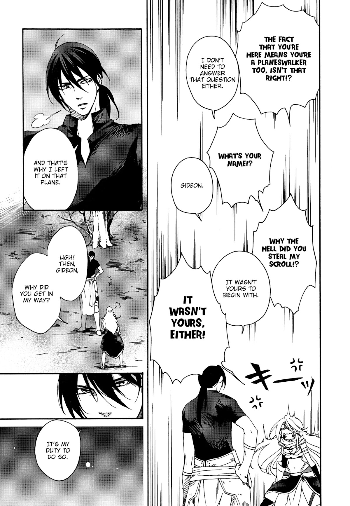 Magic: The Gathering - Moe Tsukinu Honoo Chapter 6 page 7 - Chapter 6: Mission Failure