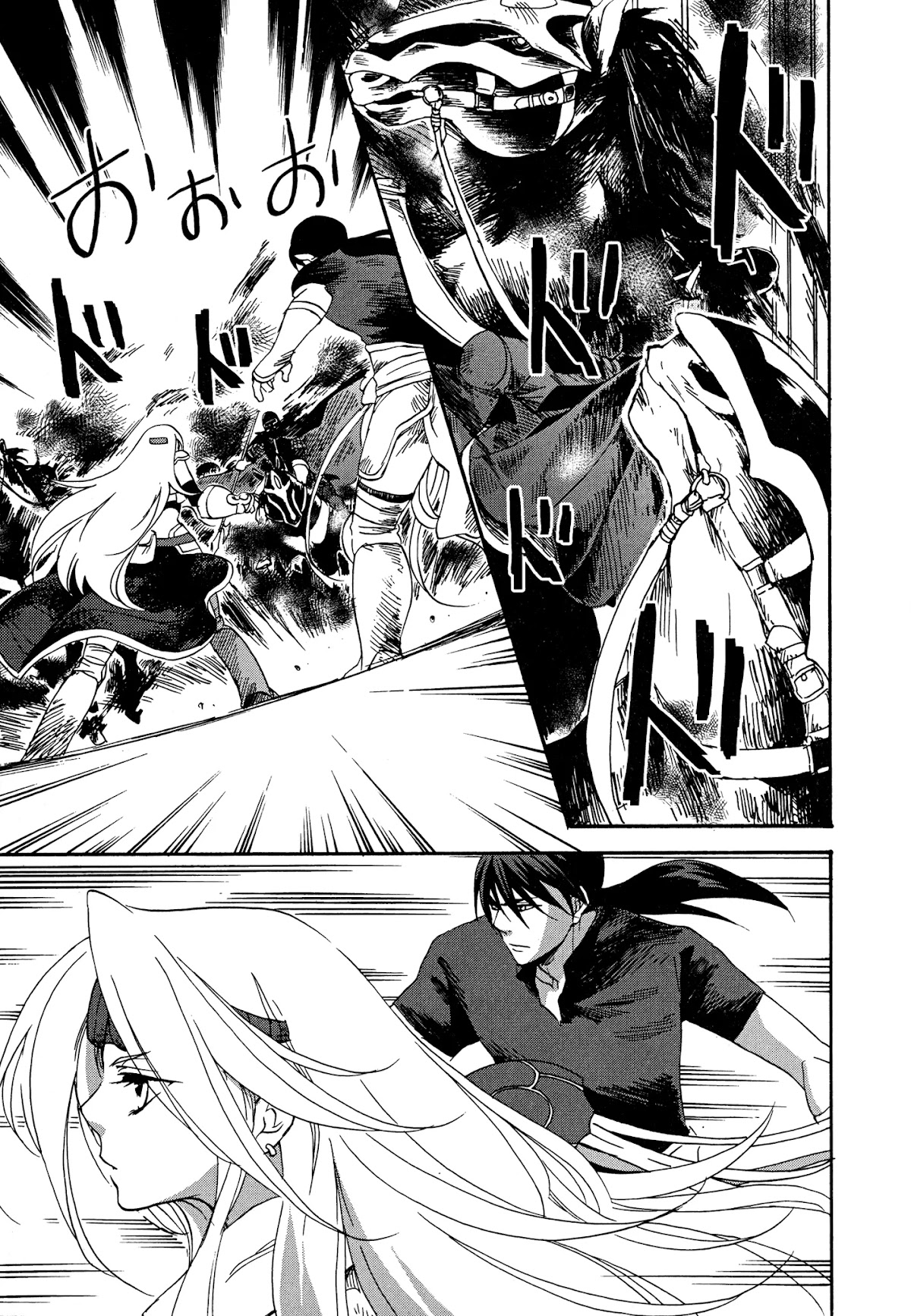 Magic: The Gathering - Moe Tsukinu Honoo Chapter 7 page 22 - Chapter 7: Diraden