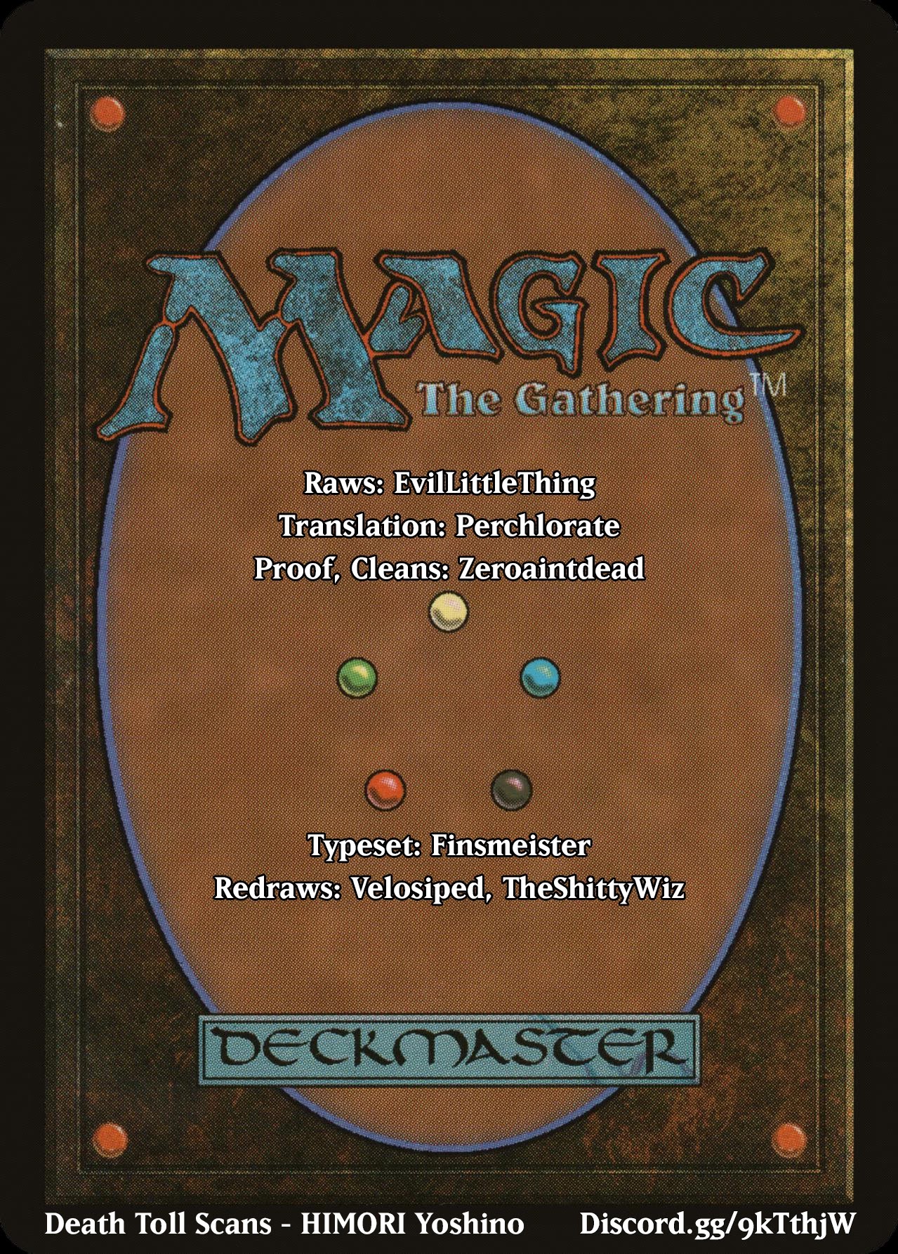 Magic: The Gathering - Moe Tsukinu Honoo Chapter 7 page 36 - Chapter 7: Diraden