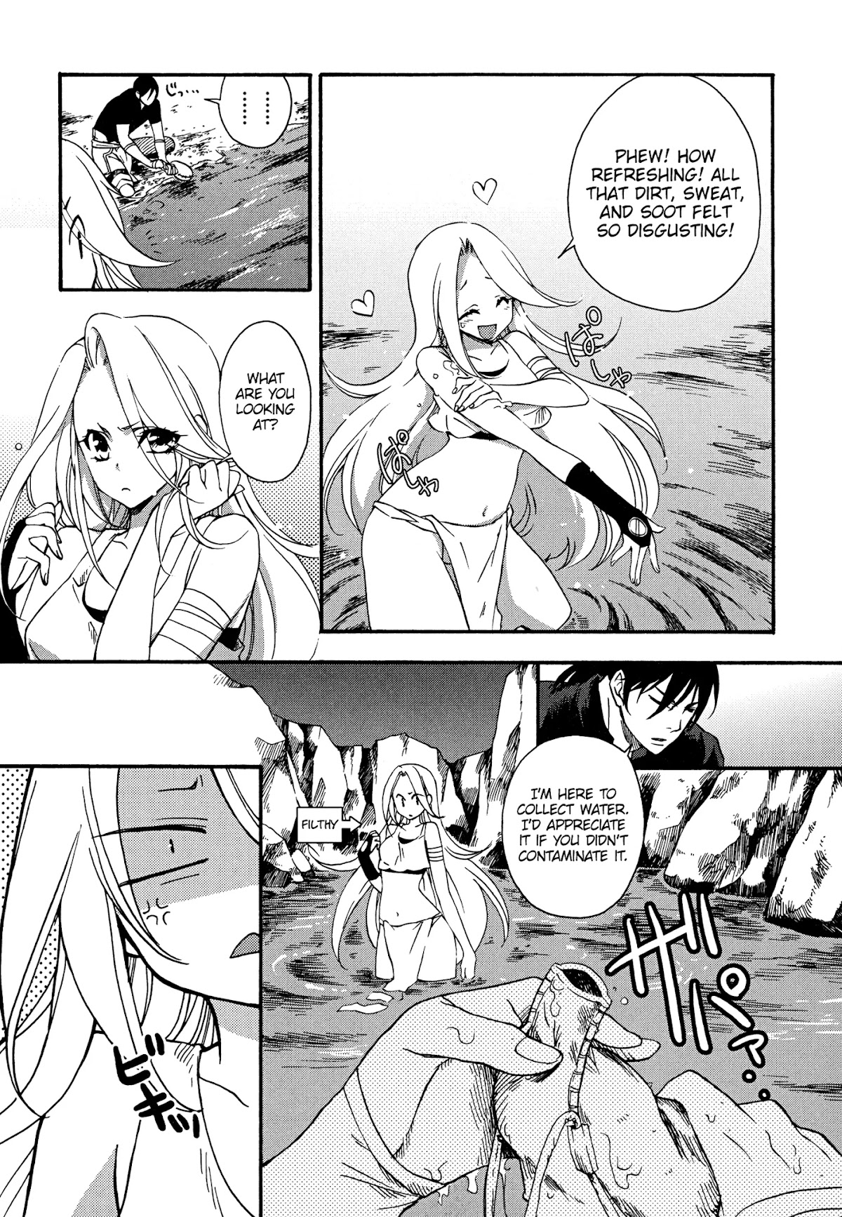 Magic: The Gathering - Moe Tsukinu Honoo Chapter 7 page 6 - Chapter 7: Diraden