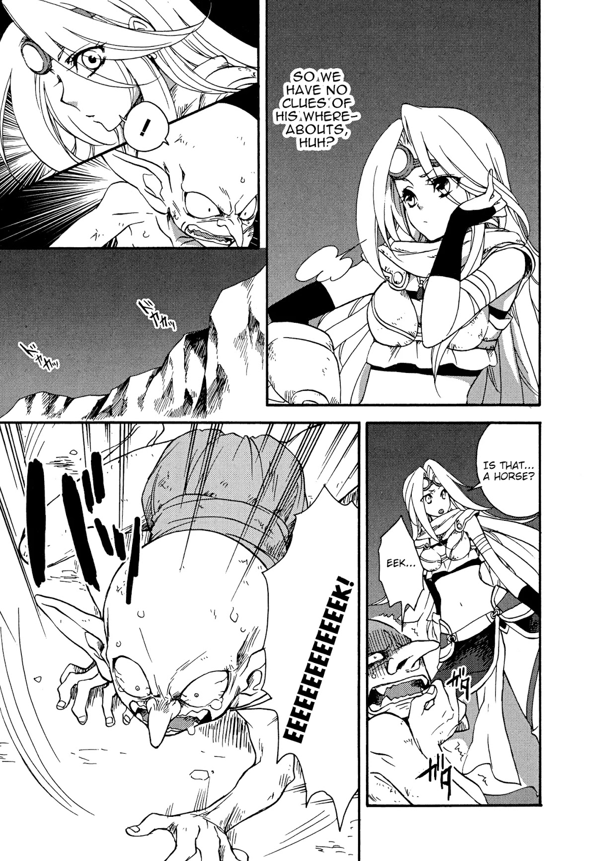 Magic: The Gathering - Moe Tsukinu Honoo Chapter 7 page 8 - Chapter 7: Diraden