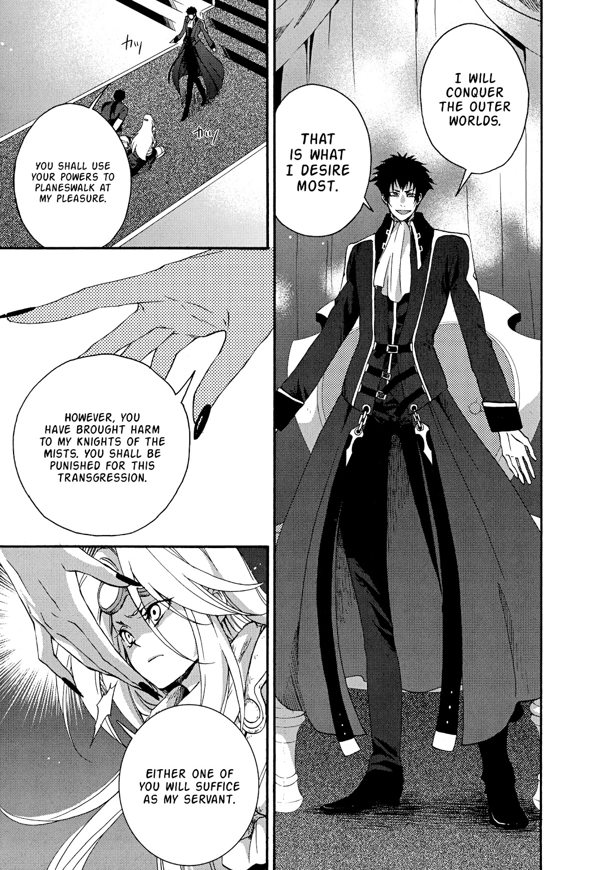 Magic: The Gathering - Moe Tsukinu Honoo Chapter 8 page 11 - Chapter 8: Velrav