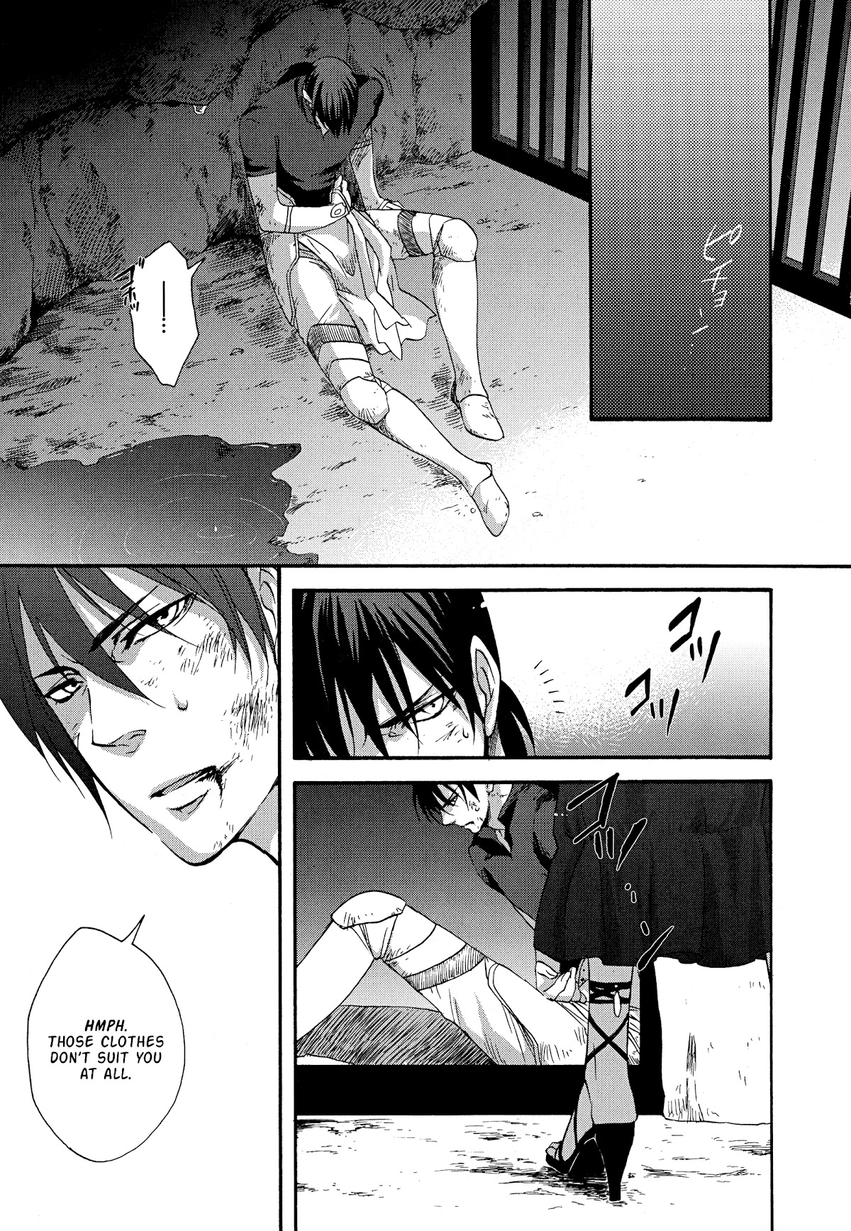 Magic: The Gathering - Moe Tsukinu Honoo Chapter 8 page 15 - Chapter 8: Velrav