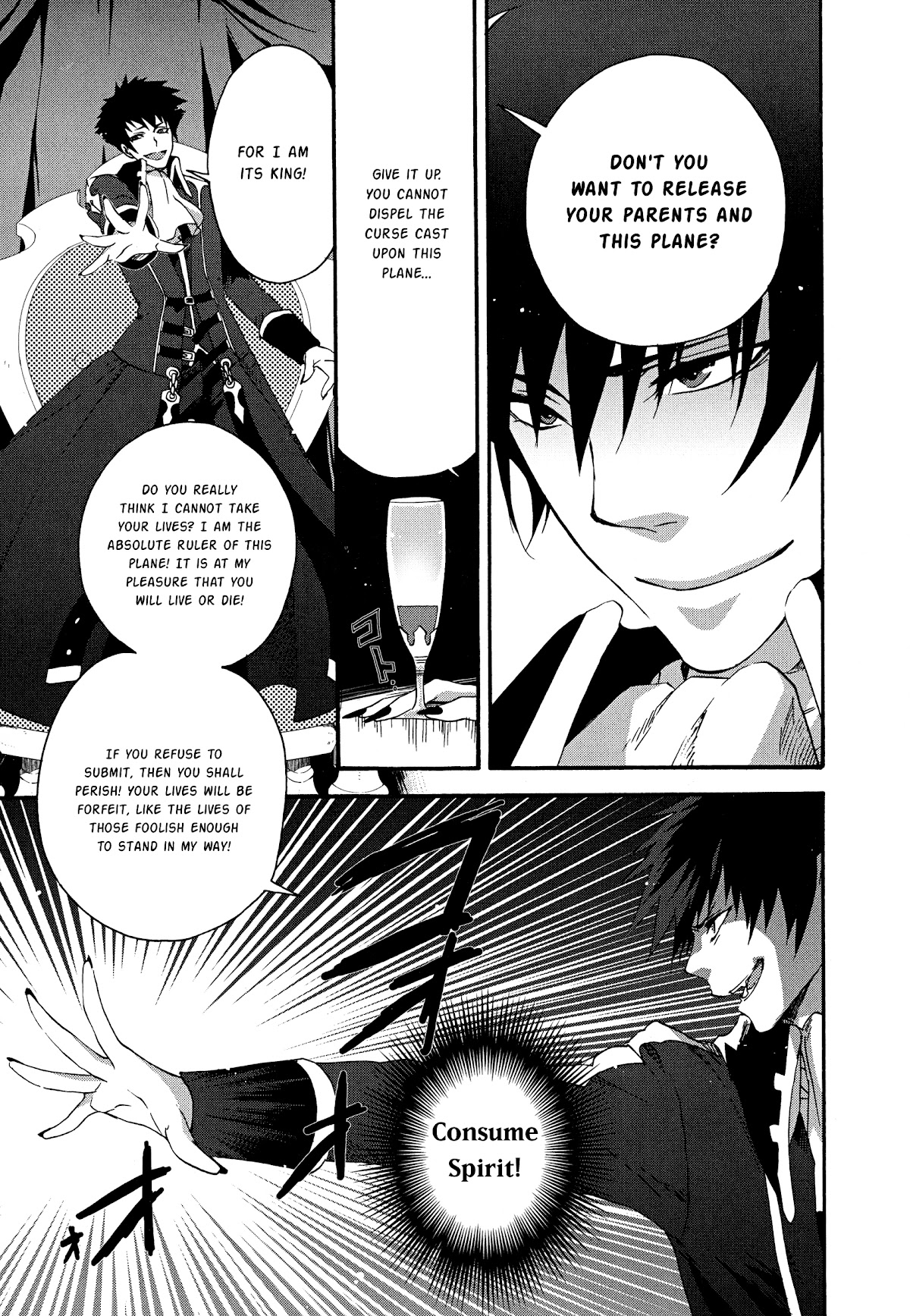 Magic: The Gathering - Moe Tsukinu Honoo Chapter 9 page 11 - Chapter 9: Lotus Petal