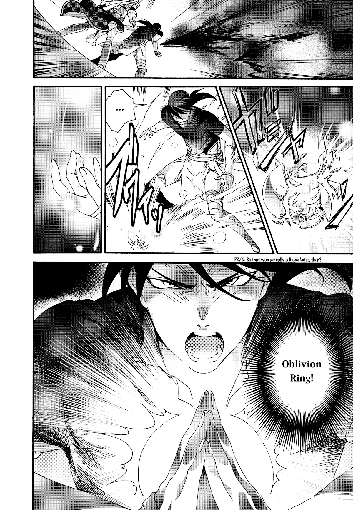 Magic: The Gathering - Moe Tsukinu Honoo Chapter 9 page 12 - Chapter 9: Lotus Petal