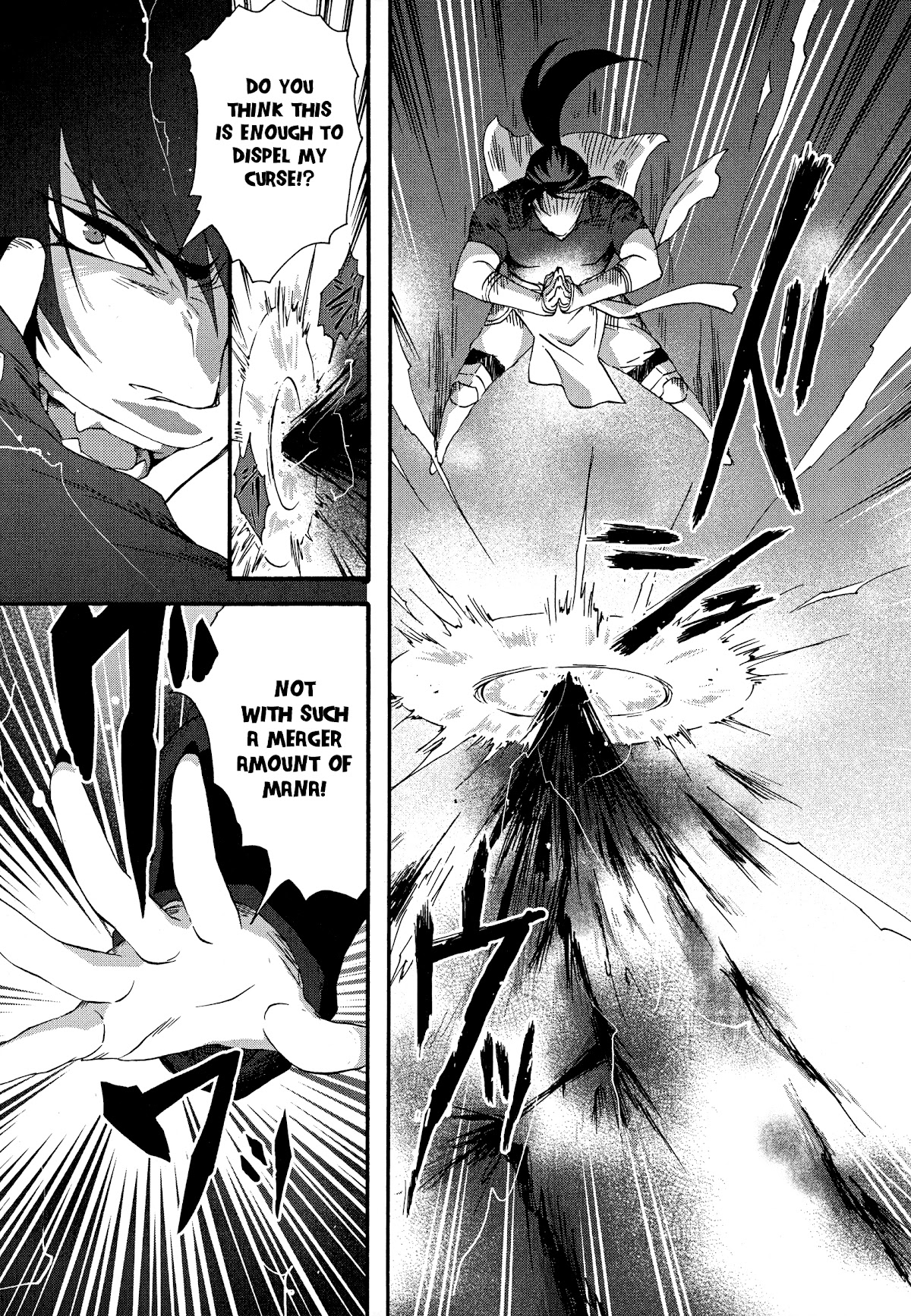Magic: The Gathering - Moe Tsukinu Honoo Chapter 9 page 13 - Chapter 9: Lotus Petal