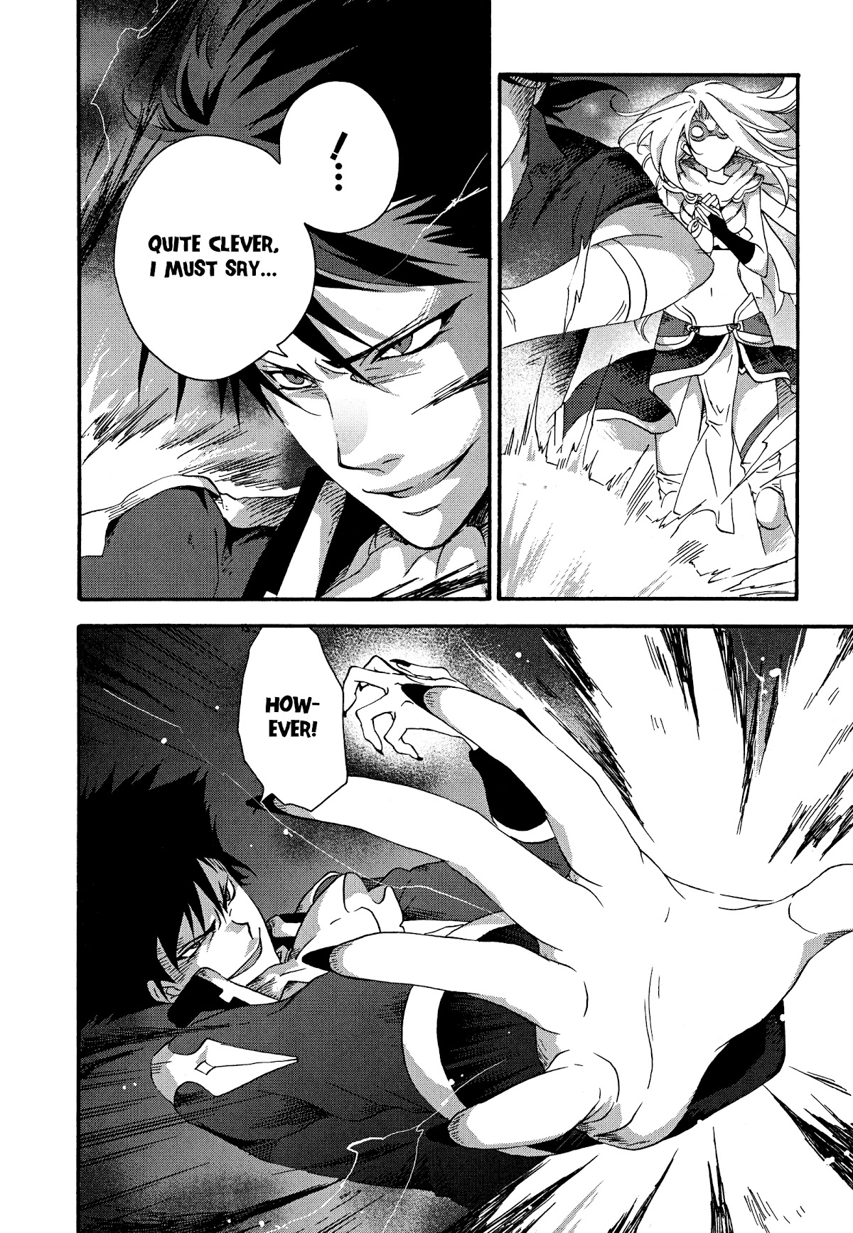 Magic: The Gathering - Moe Tsukinu Honoo Chapter 9 page 15 - Chapter 9: Lotus Petal