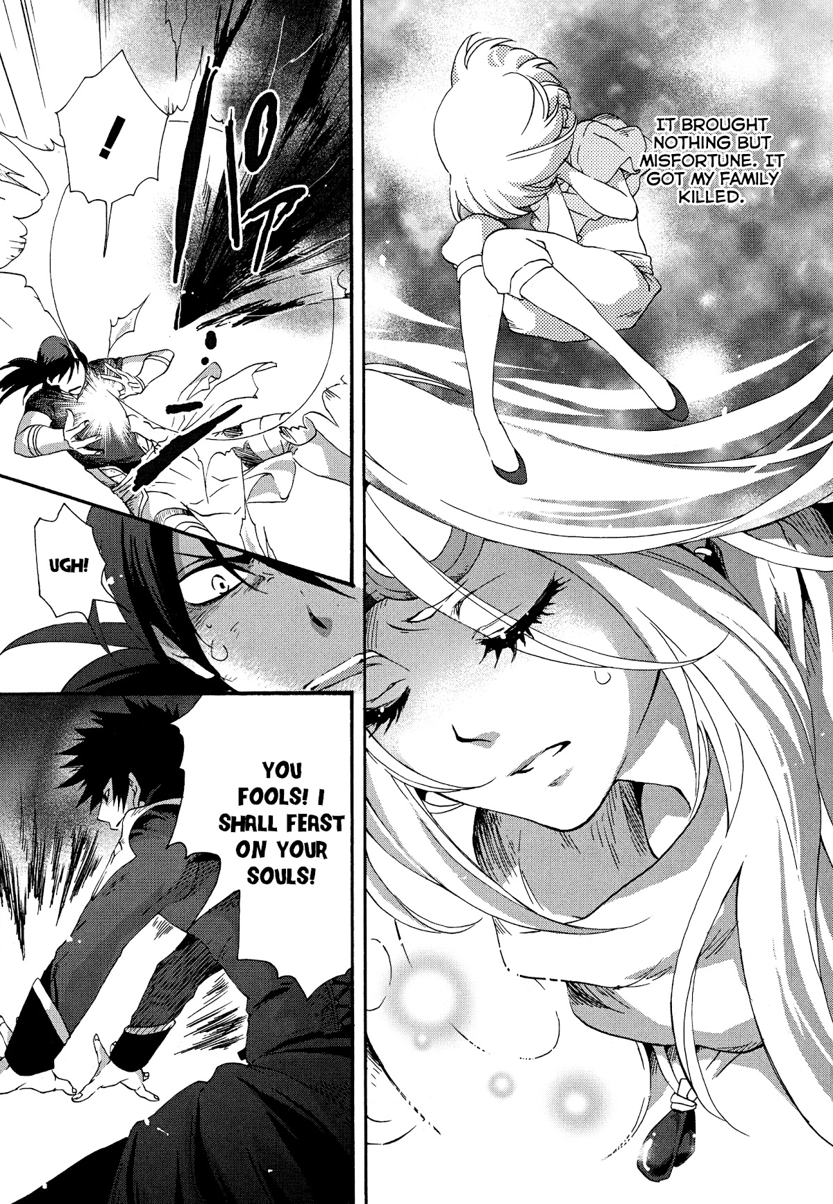 Magic: The Gathering - Moe Tsukinu Honoo Chapter 9 page 18 - Chapter 9: Lotus Petal