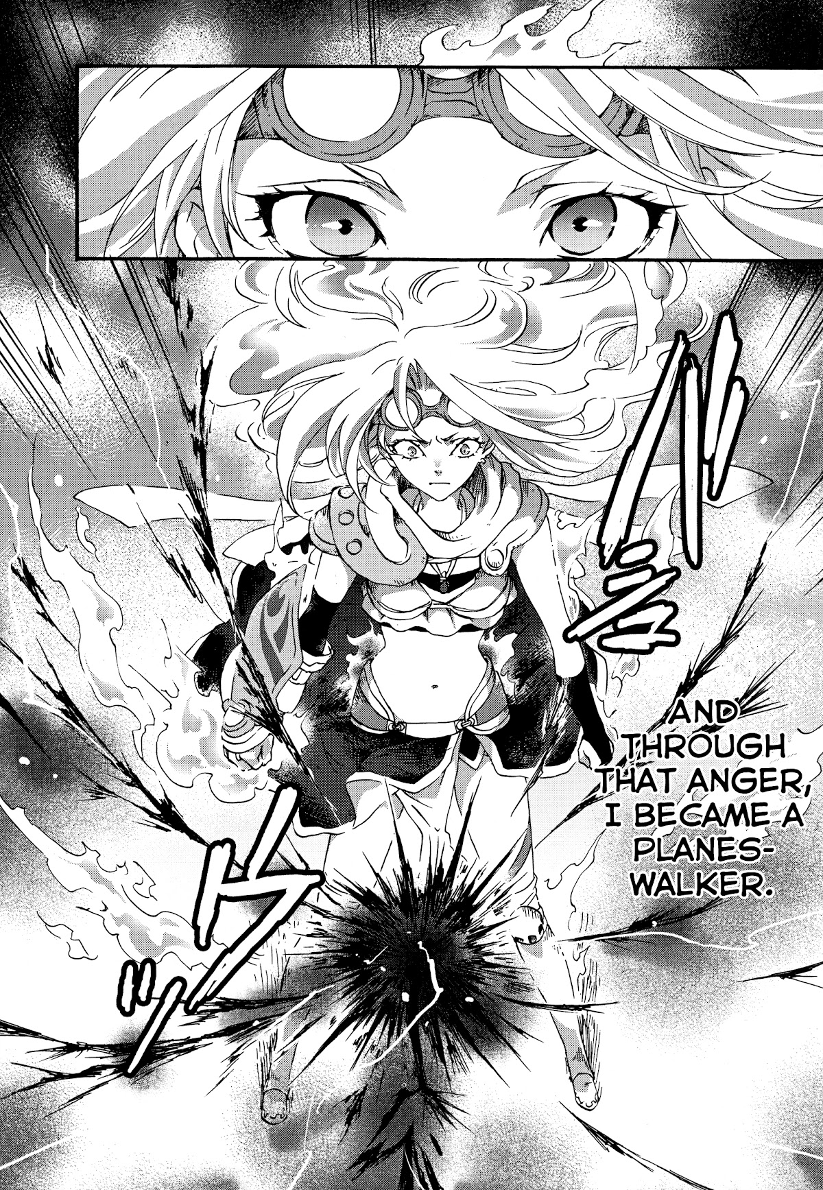 Magic: The Gathering - Moe Tsukinu Honoo Chapter 9 page 19 - Chapter 9: Lotus Petal
