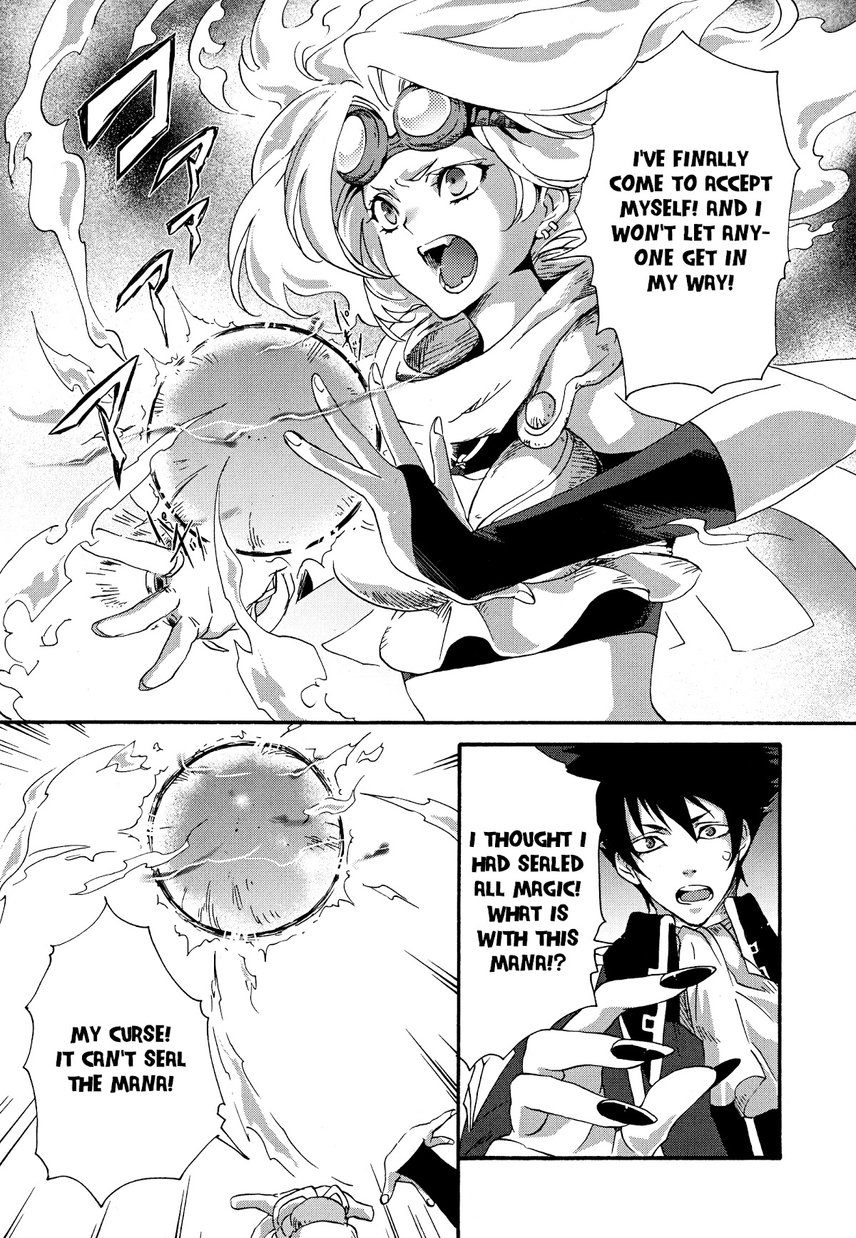 Magic: The Gathering - Moe Tsukinu Honoo Chapter 9 page 20 - Chapter 9: Lotus Petal