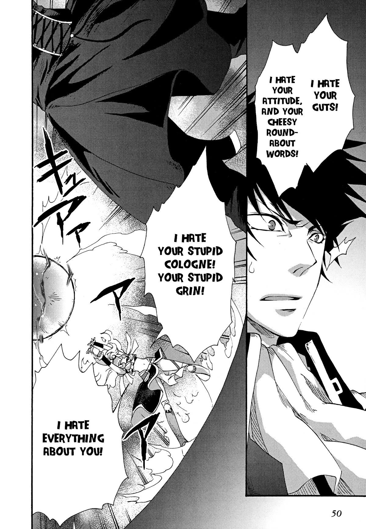 Magic: The Gathering - Moe Tsukinu Honoo Chapter 9 page 21 - Chapter 9: Lotus Petal