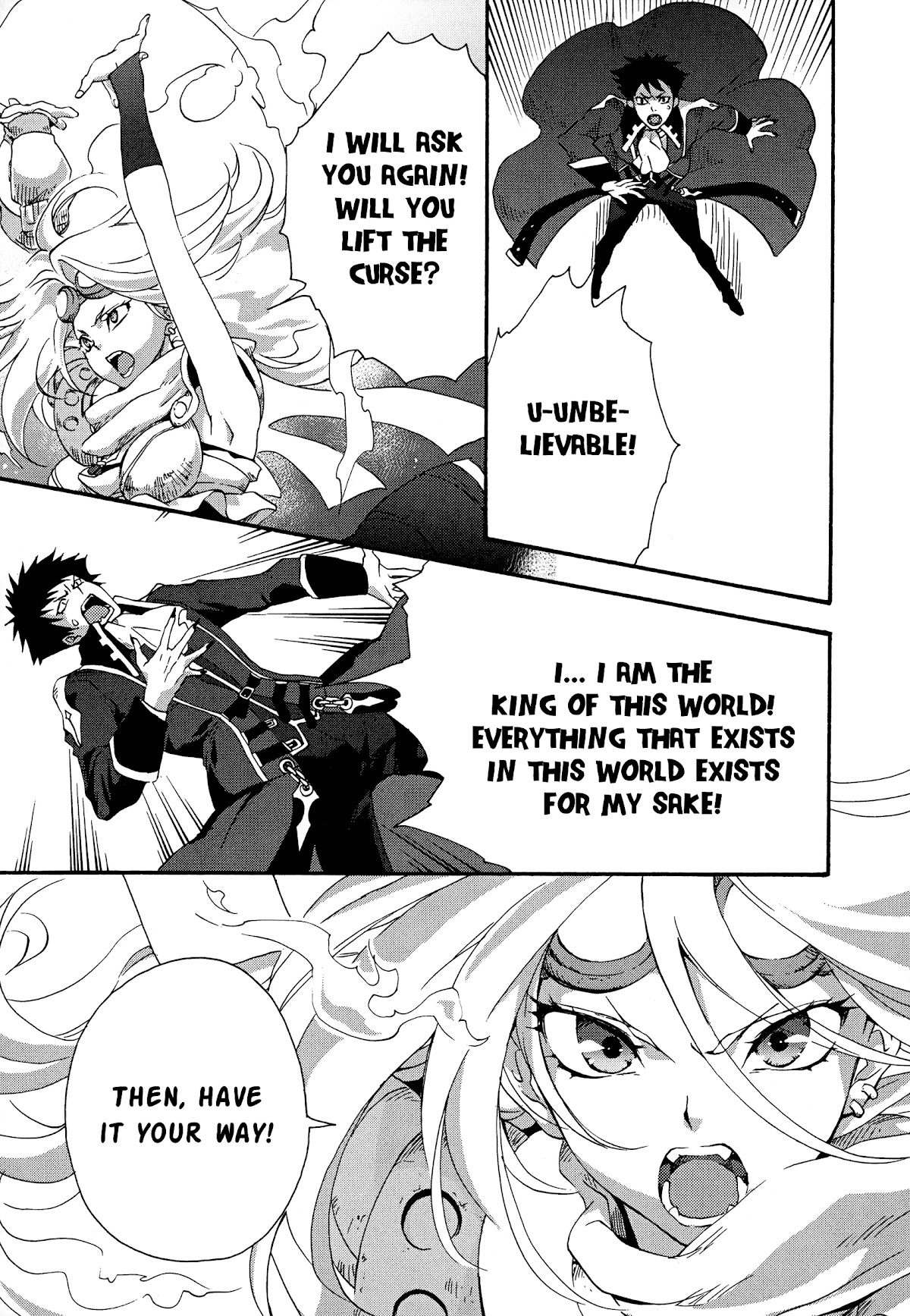 Magic: The Gathering - Moe Tsukinu Honoo Chapter 9 page 22 - Chapter 9: Lotus Petal