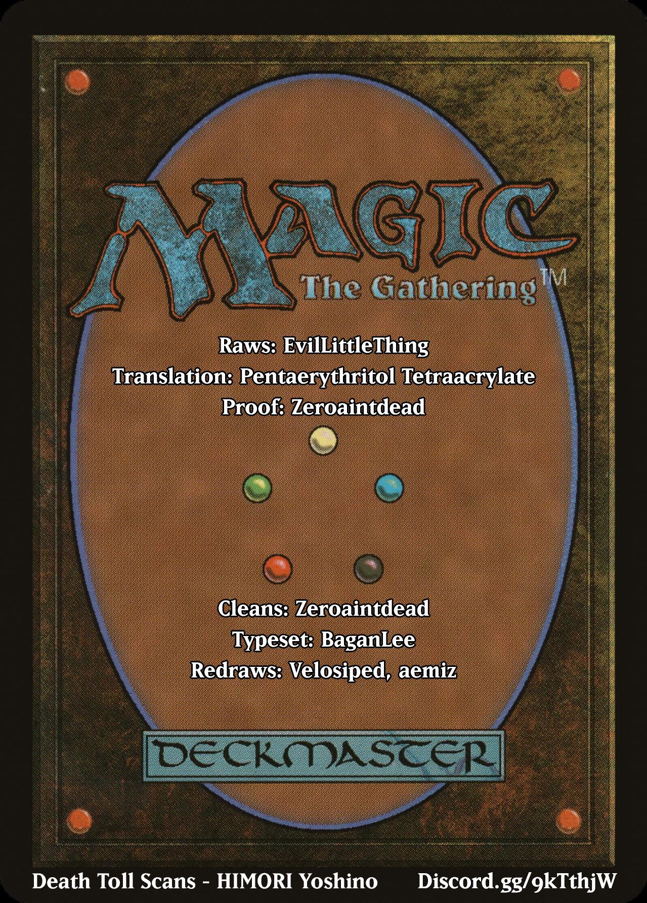 Magic: The Gathering - Moe Tsukinu Honoo Chapter 9 page 26 - Chapter 9: Lotus Petal