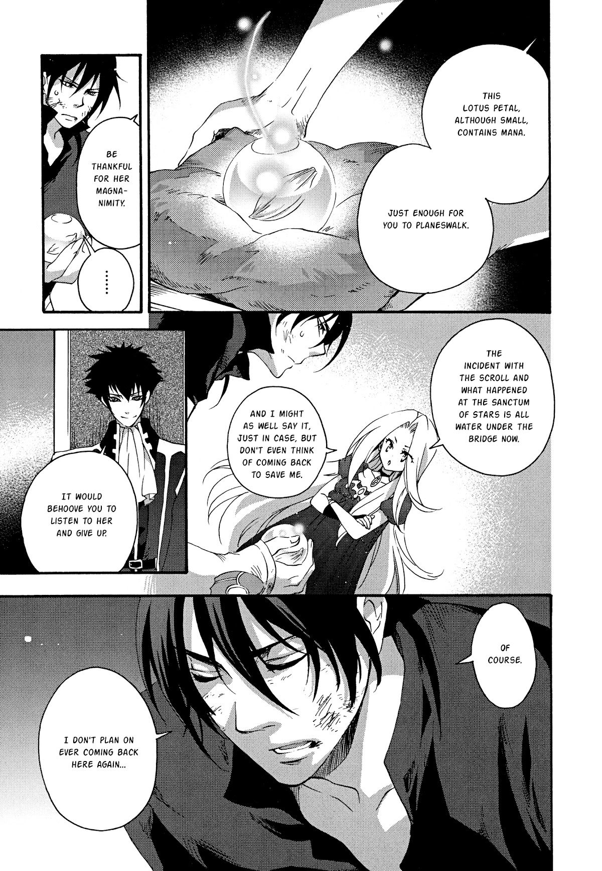 Magic: The Gathering - Moe Tsukinu Honoo Chapter 9 page 3 - Chapter 9: Lotus Petal