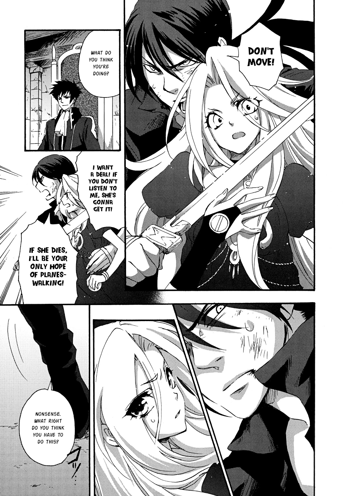 Magic: The Gathering - Moe Tsukinu Honoo Chapter 9 page 5 - Chapter 9: Lotus Petal