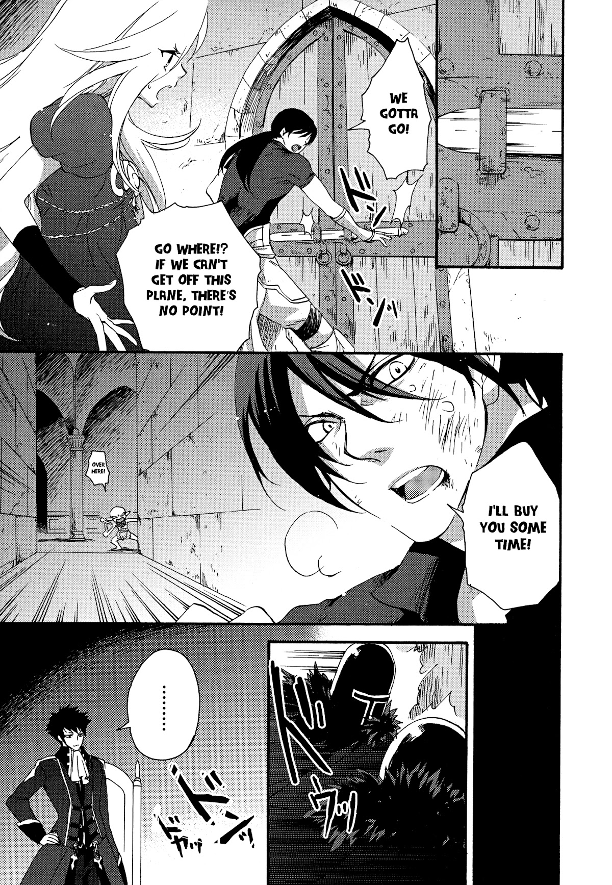 Magic: The Gathering - Moe Tsukinu Honoo Chapter 9 page 7 - Chapter 9: Lotus Petal