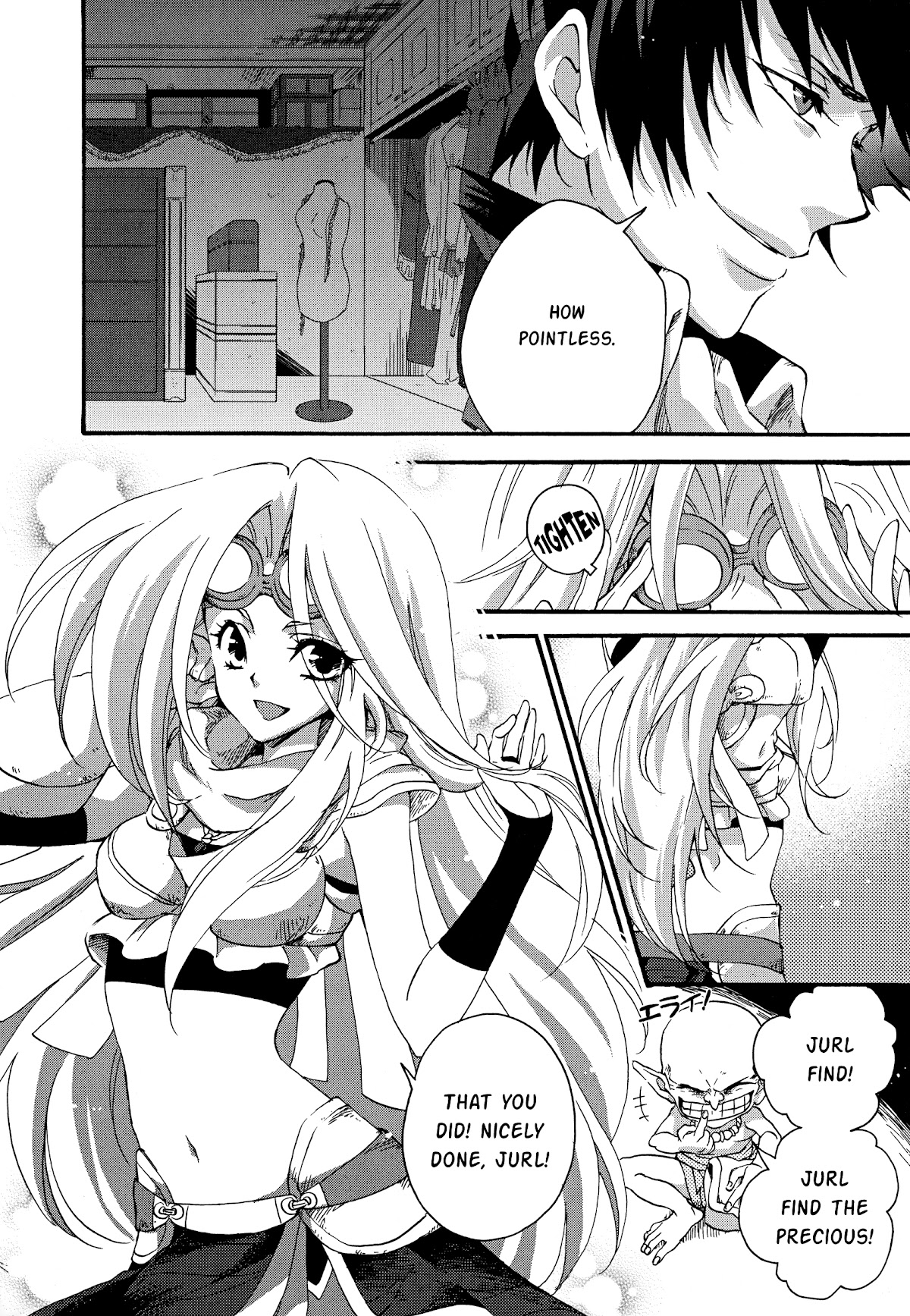 Magic: The Gathering - Moe Tsukinu Honoo Chapter 9 page 8 - Chapter 9: Lotus Petal