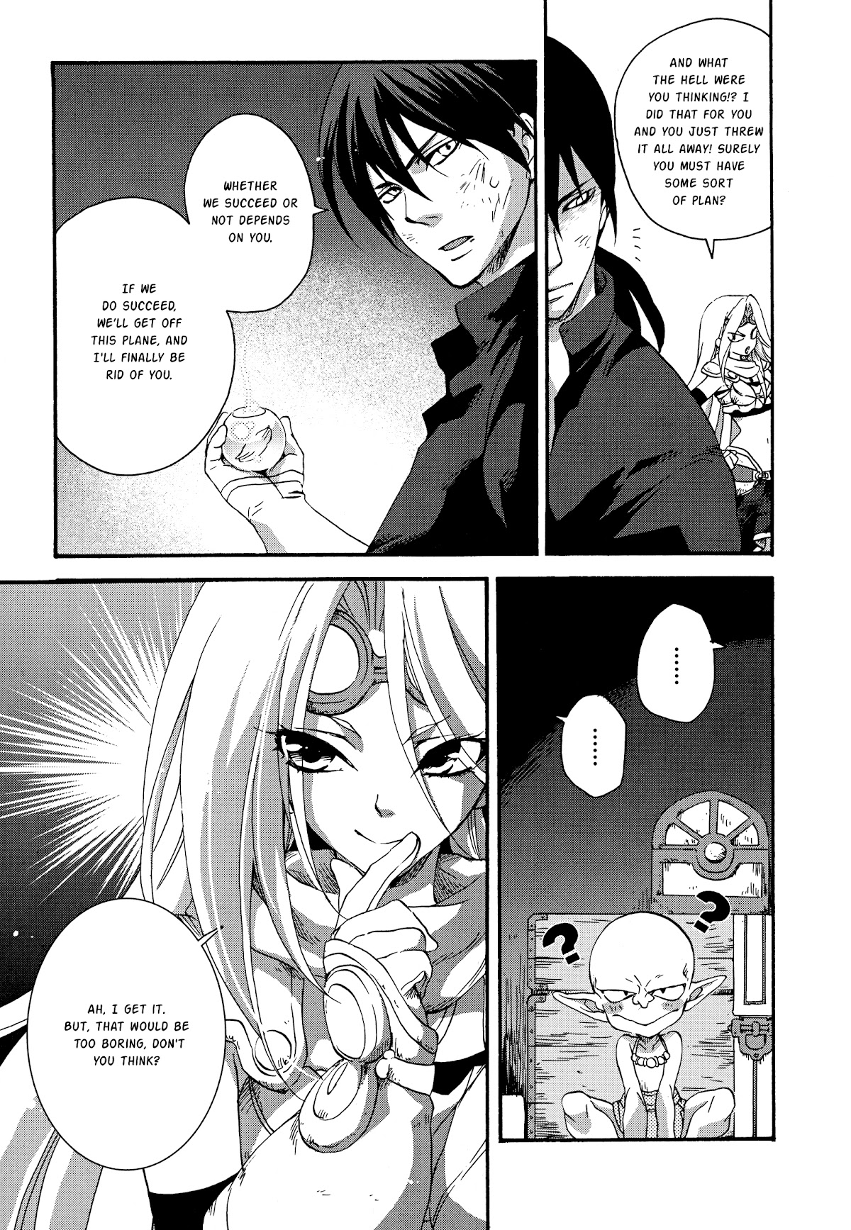Magic: The Gathering - Moe Tsukinu Honoo Chapter 9 page 9 - Chapter 9: Lotus Petal