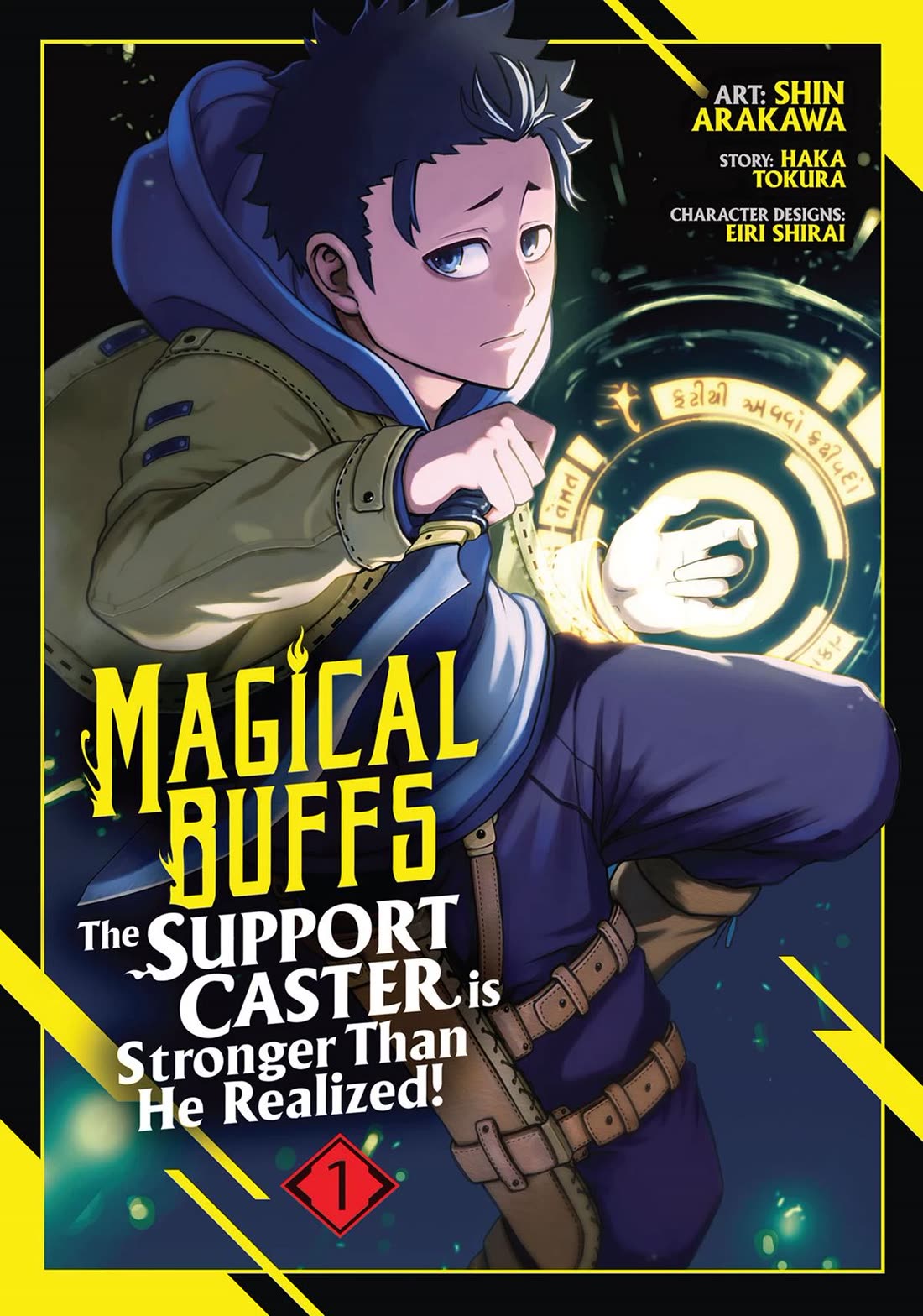 Magical Buffs: The Support Caster is Stronger Than He Realized! Chapter 1 page 1 - Chapter 1