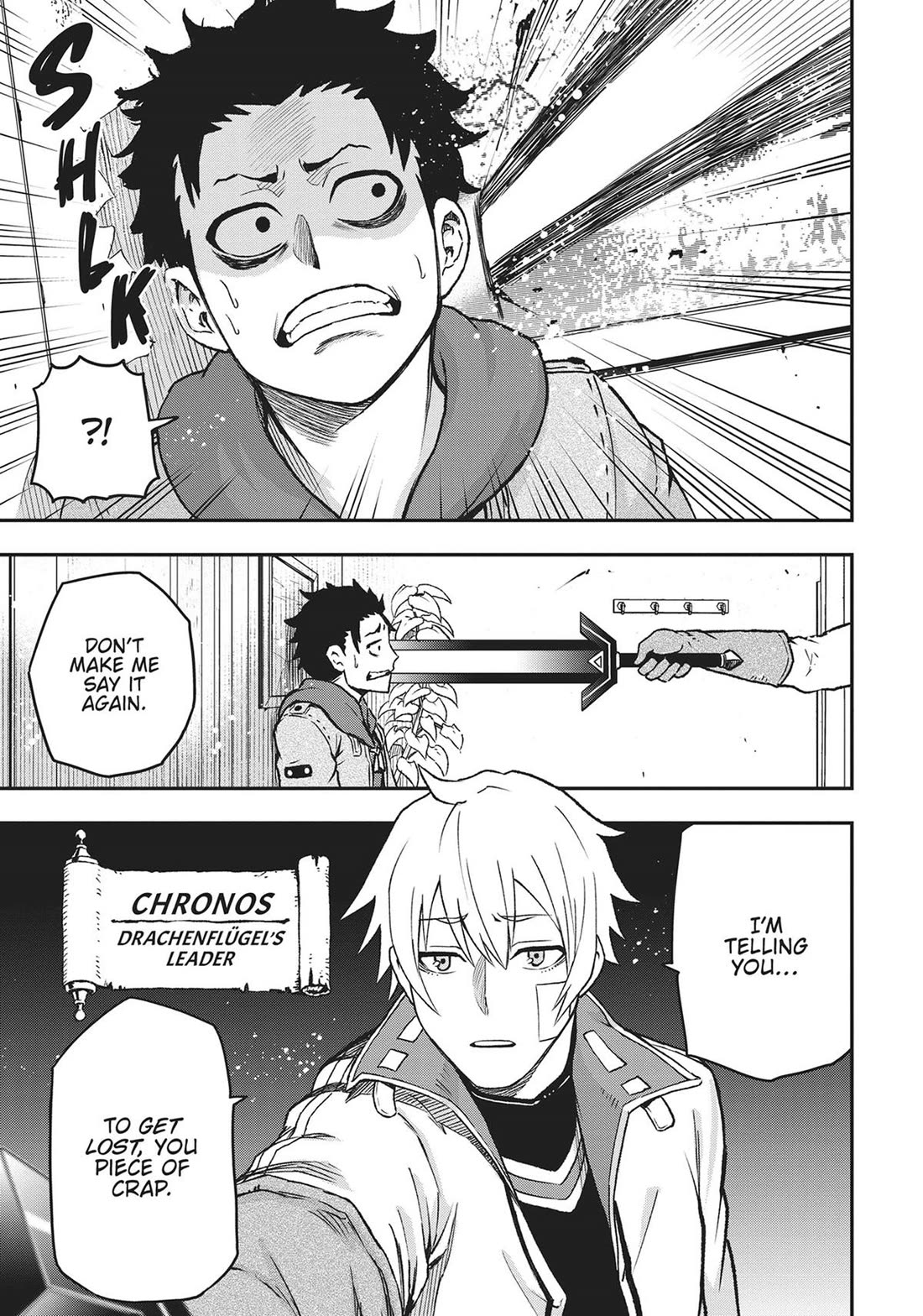 Magical Buffs: The Support Caster is Stronger Than He Realized! Chapter 1 page 13 - Chapter 1