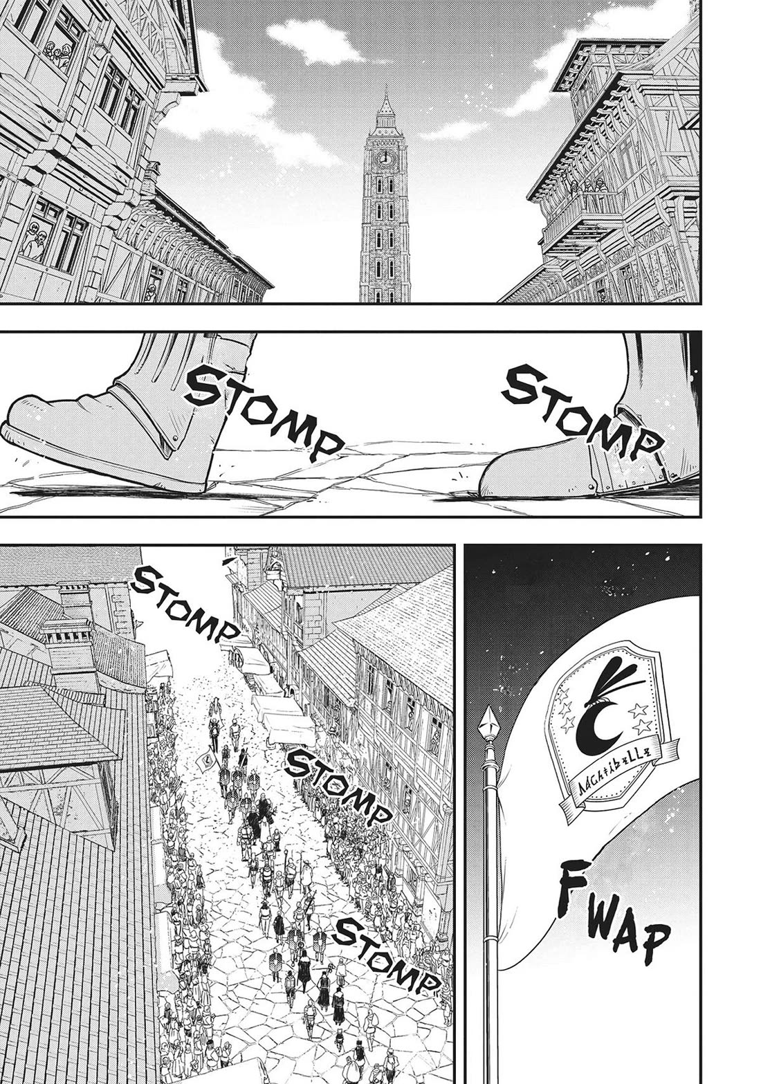 Magical Buffs: The Support Caster is Stronger Than He Realized! Chapter 10 page 1 - Chapter 10