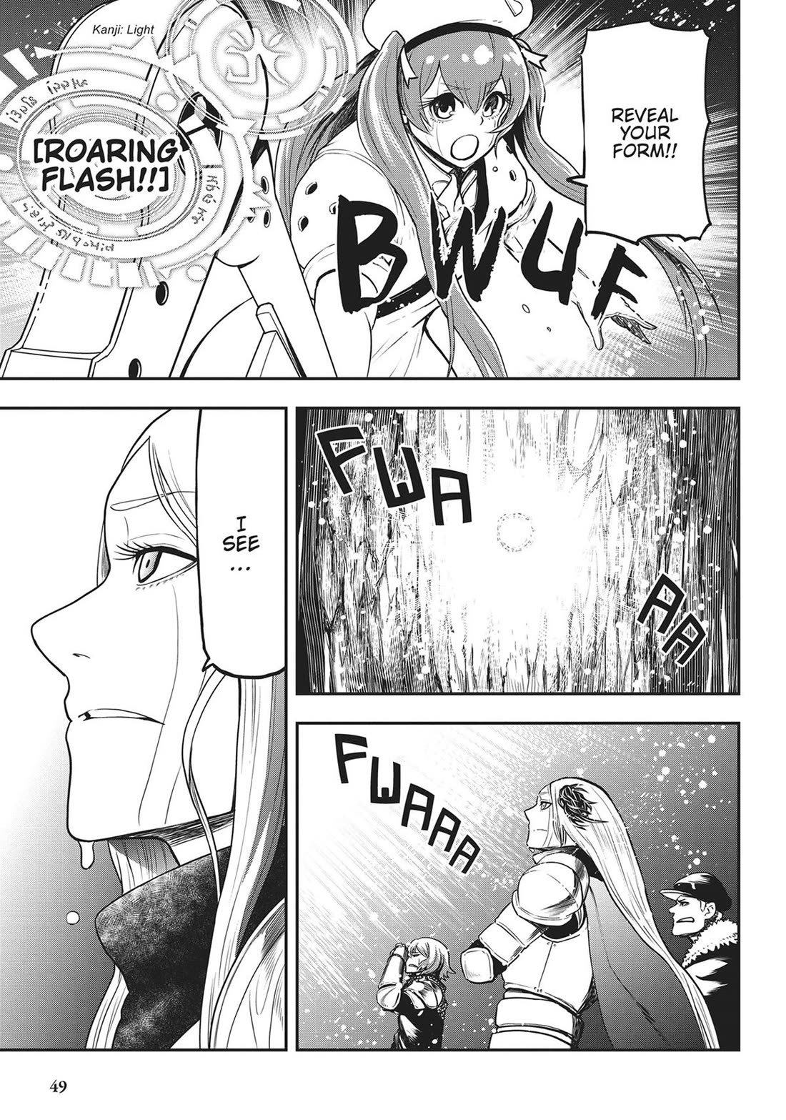 Magical Buffs: The Support Caster is Stronger Than He Realized! Chapter 12 page 13 - Chapter 12