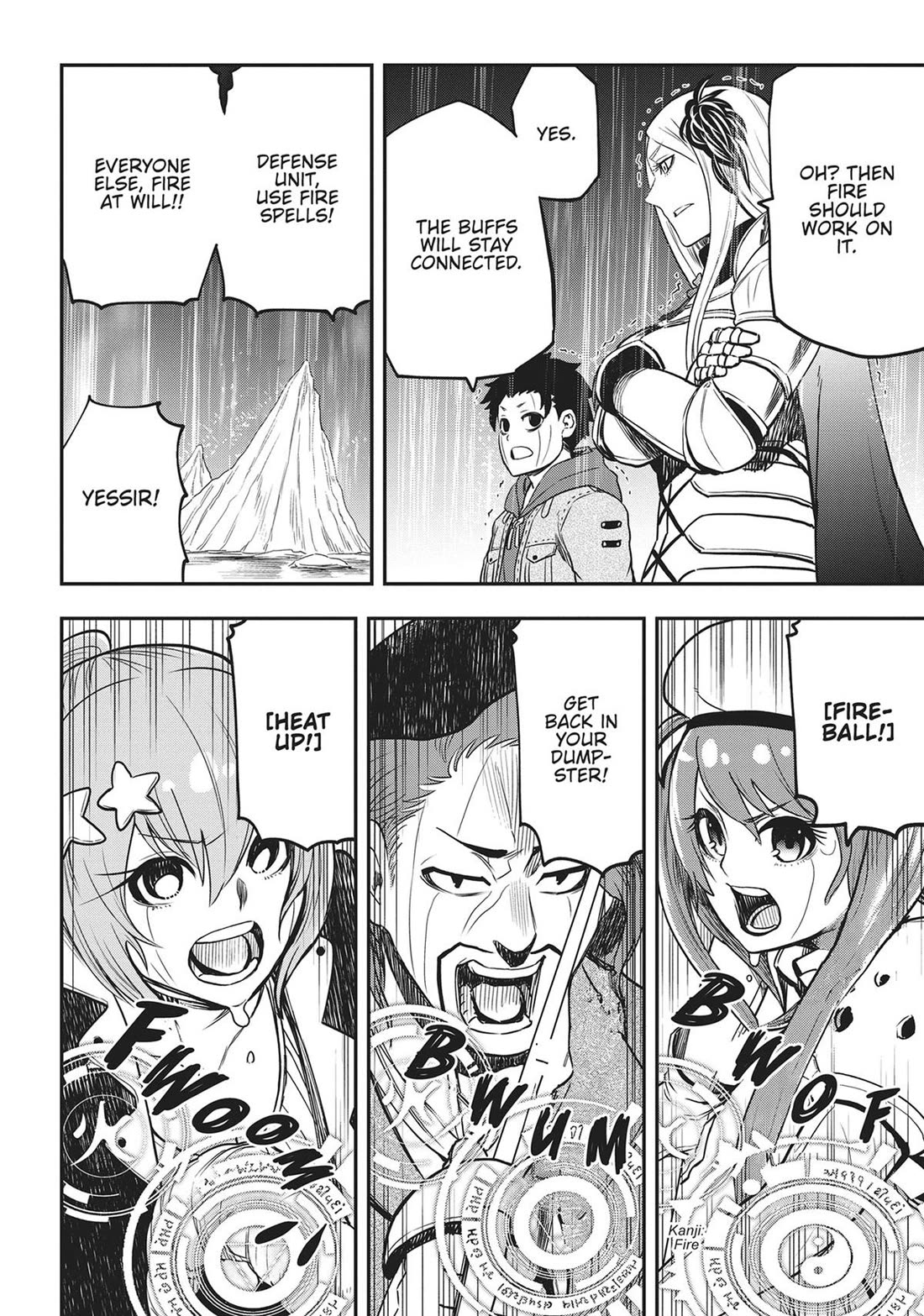 Magical Buffs: The Support Caster is Stronger Than He Realized! Chapter 12 page 16 - Chapter 12