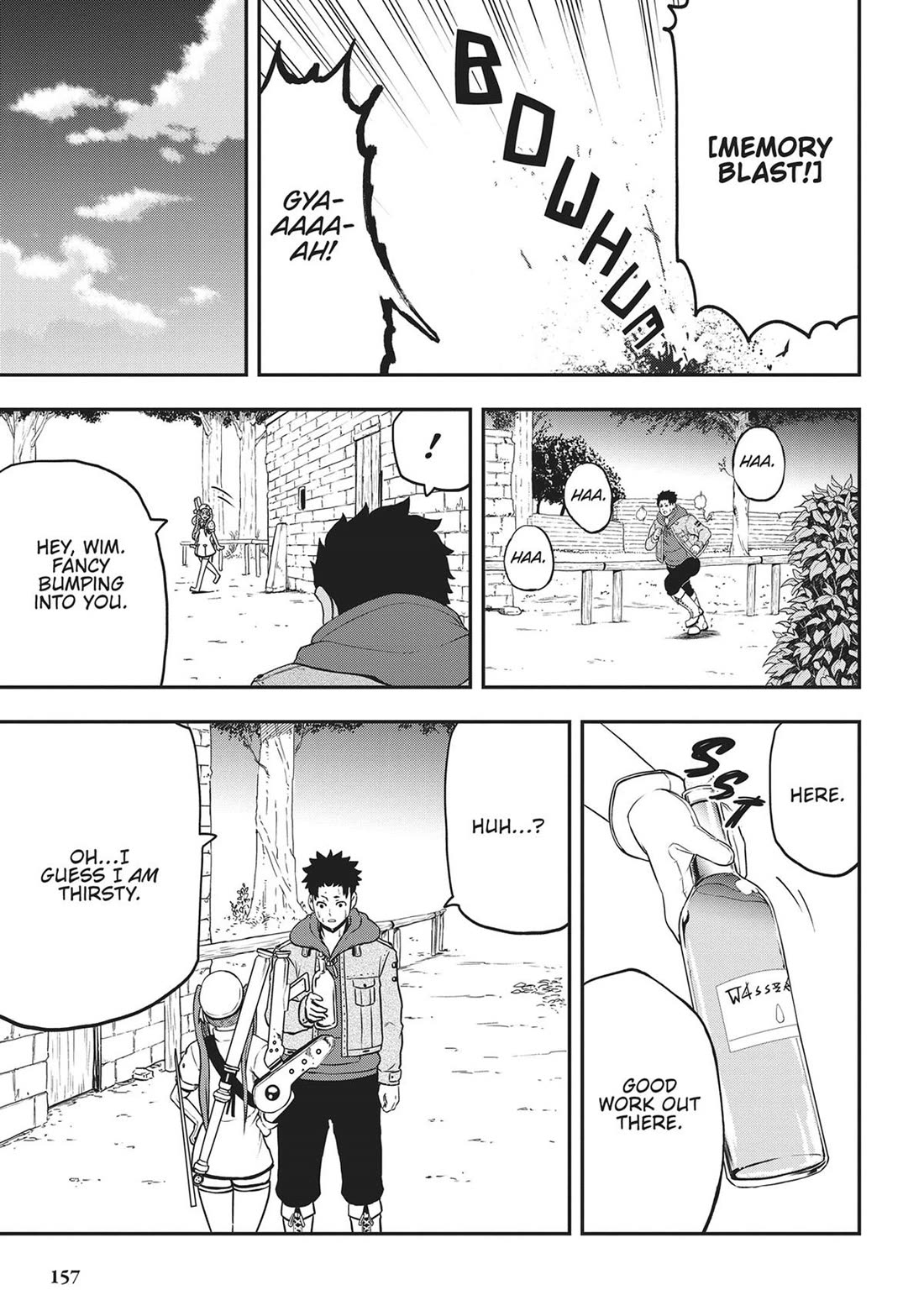 Magical Buffs: The Support Caster is Stronger Than He Realized! Chapter 19.5 page 9 - Chapter 19.5