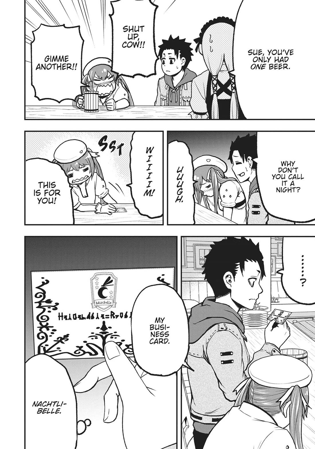 Magical Buffs: The Support Caster is Stronger Than He Realized! Chapter 2 page 16 - Chapter 2