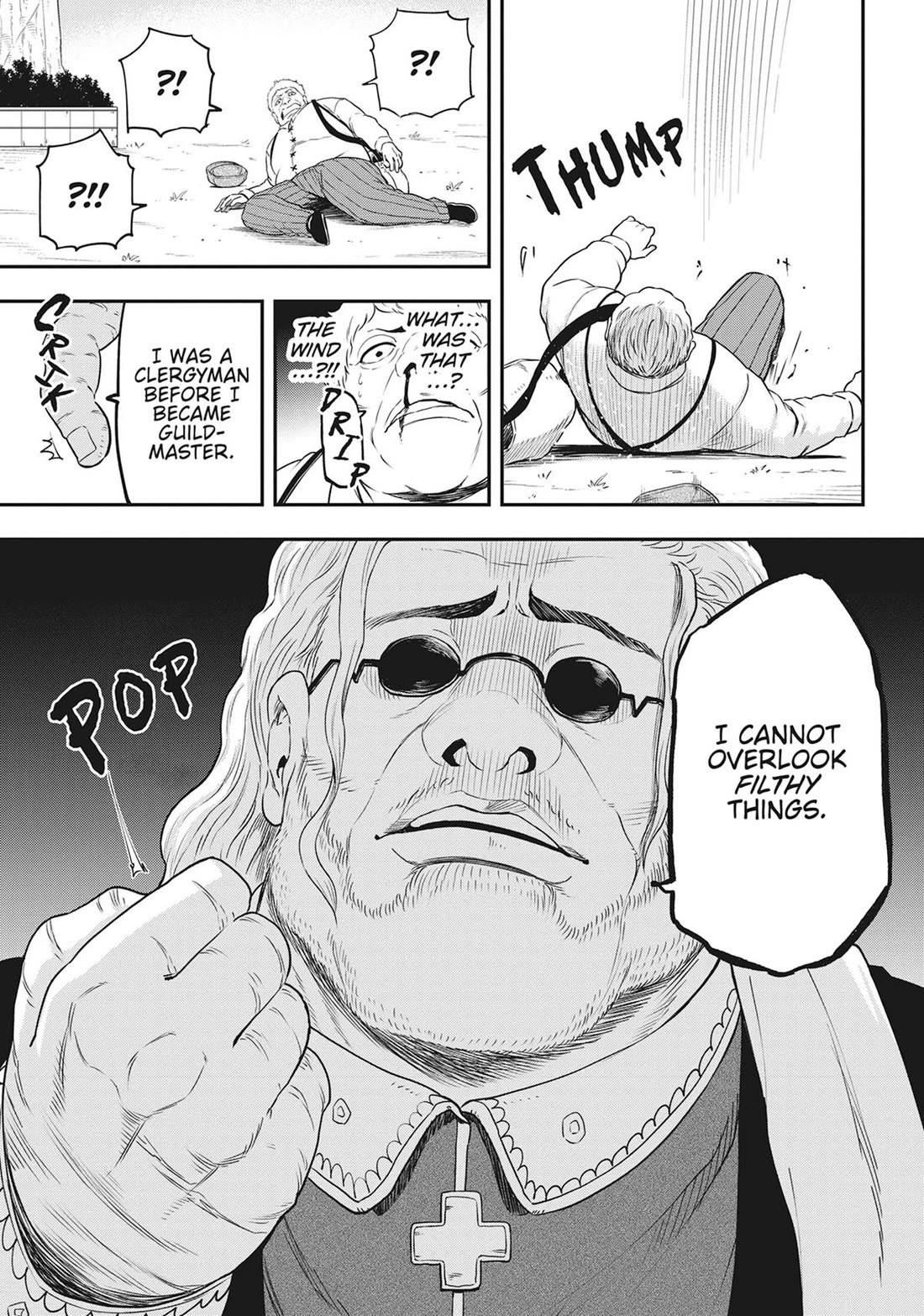 Magical Buffs: The Support Caster is Stronger Than He Realized! Chapter 20 page 16 - Chapter 20