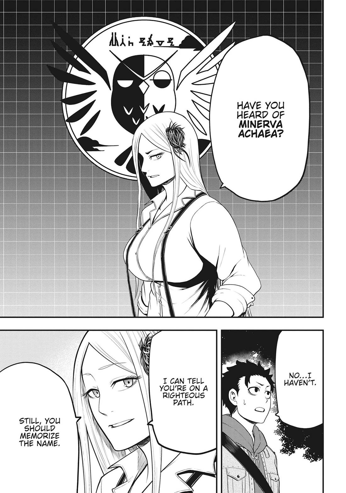 Magical Buffs: The Support Caster is Stronger Than He Realized! Chapter 21 page 17 - Chapter 21