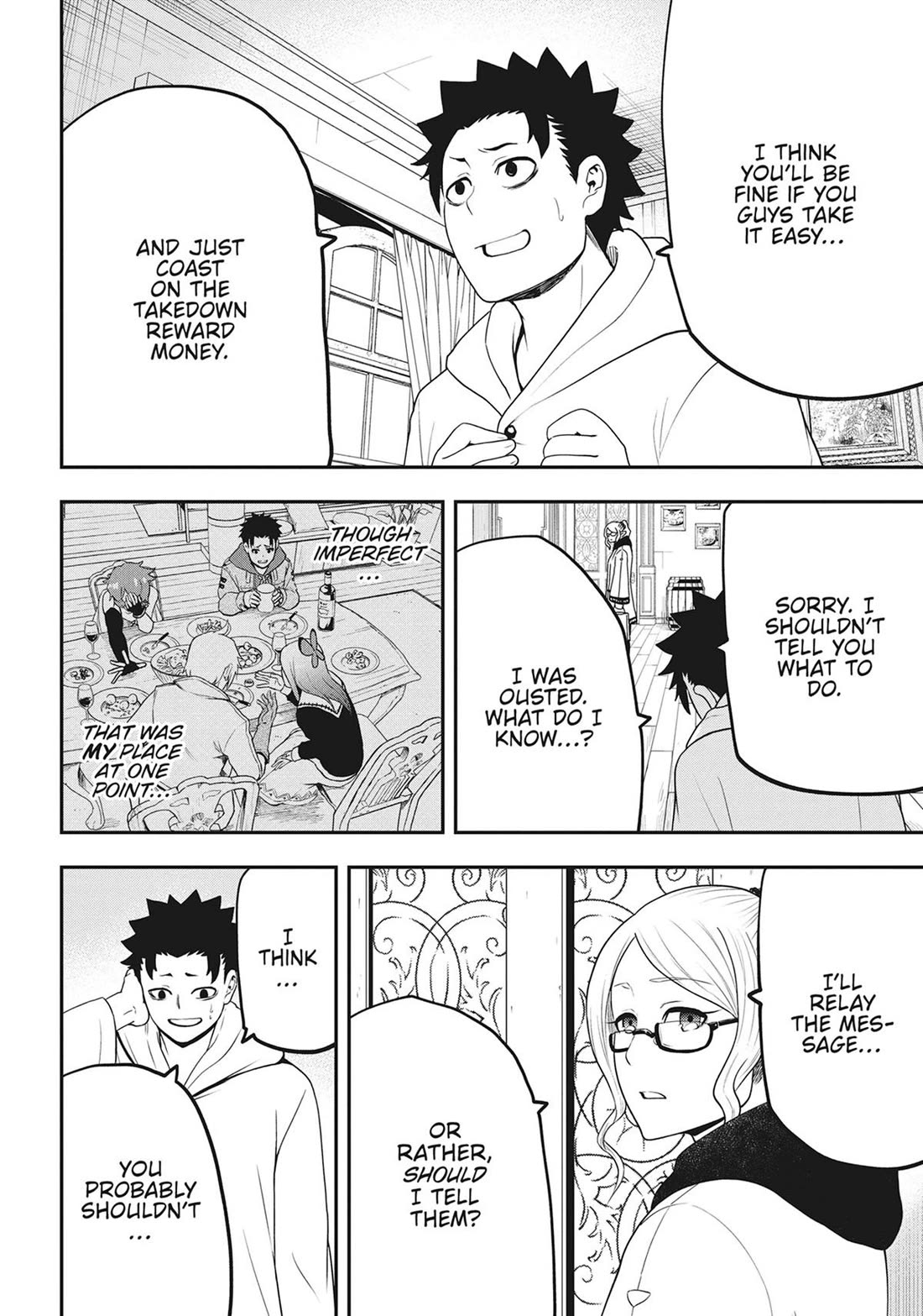Magical Buffs: The Support Caster is Stronger Than He Realized! Chapter 22 page 22 - Chapter 22