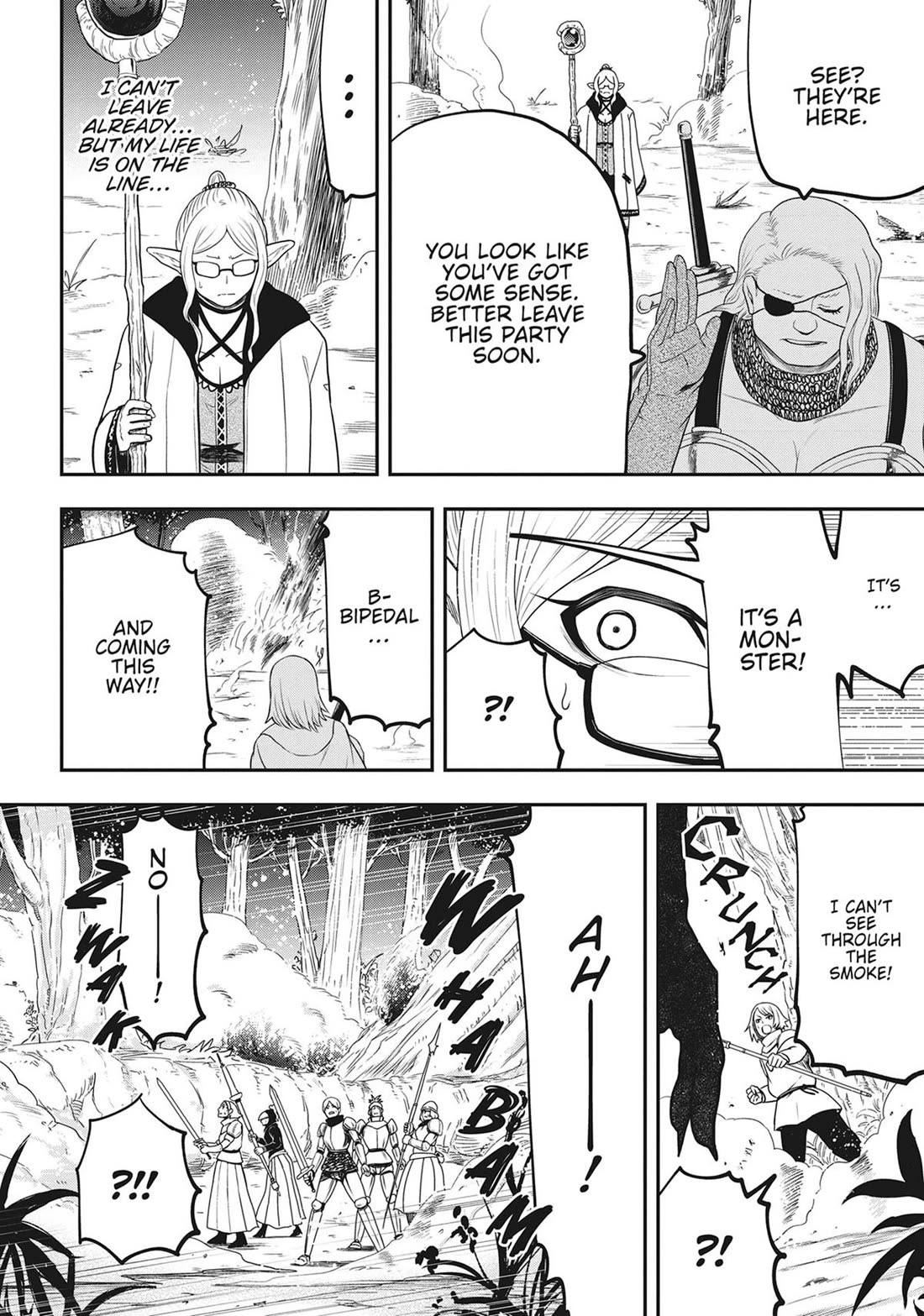 Magical Buffs: The Support Caster is Stronger Than He Realized! Chapter 24 page 21 - Chapter 24
