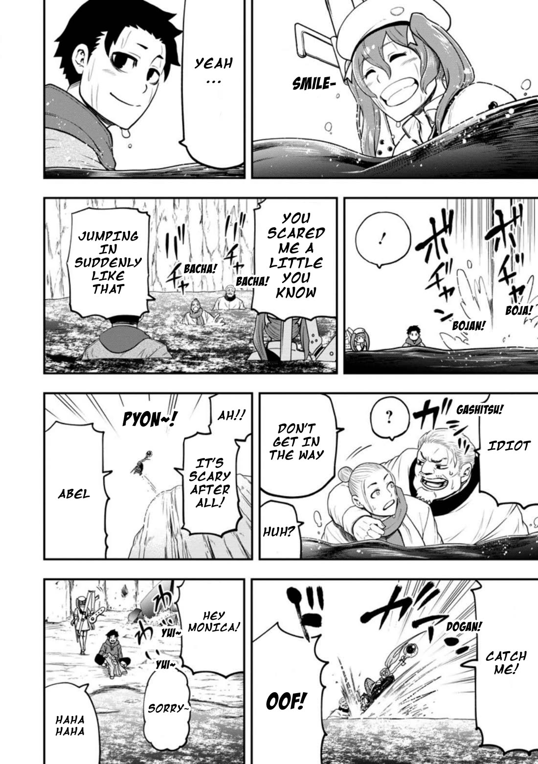 Magical Buffs: The Support Caster is Stronger Than He Realized! Chapter 25 page 20 - Chapter 25: Treasure Vault