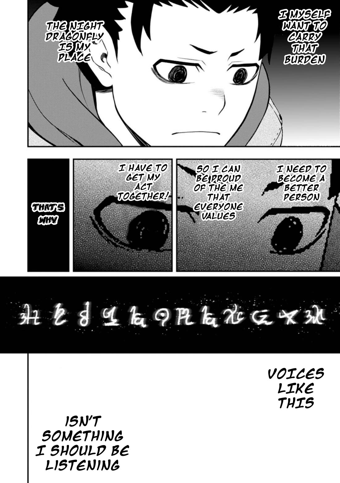 Magical Buffs: The Support Caster is Stronger Than He Realized! Chapter 25 page 26 - Chapter 25: Treasure Vault