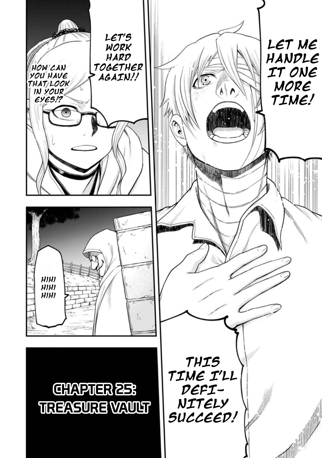 Magical Buffs: The Support Caster is Stronger Than He Realized! Chapter 25 page 5 - Chapter 25: Treasure Vault