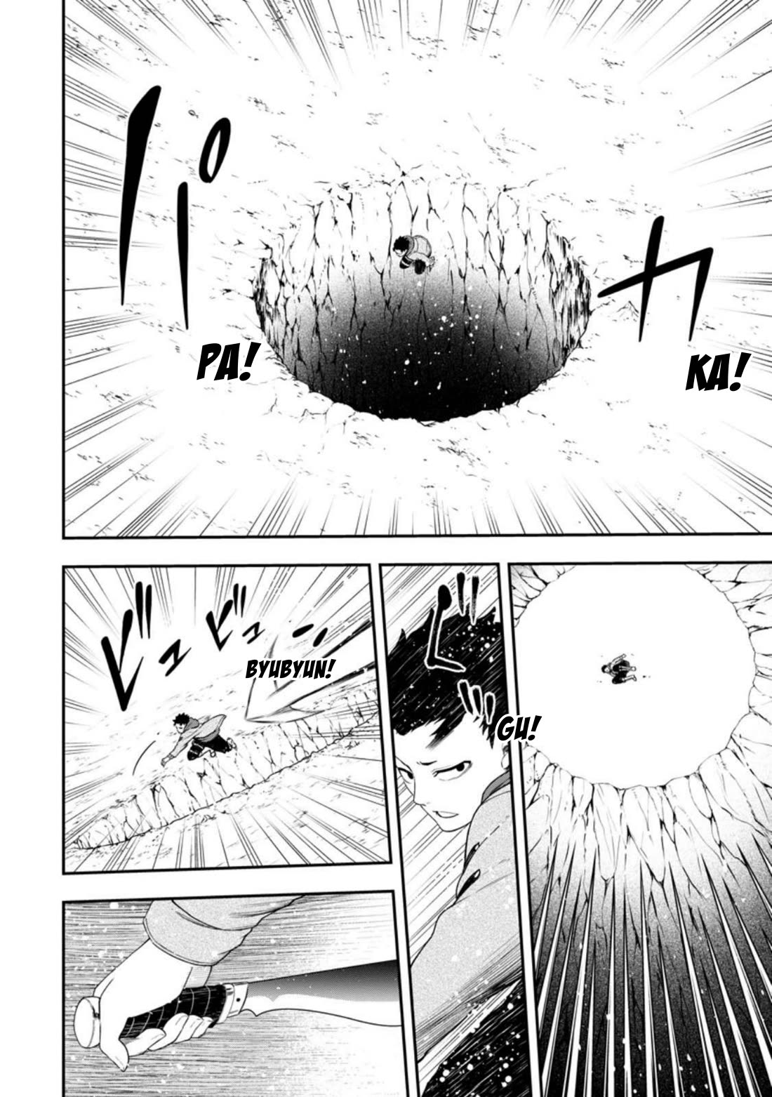 Magical Buffs: The Support Caster is Stronger Than He Realized! Chapter 26 page 10 - Chapter 26: Trap