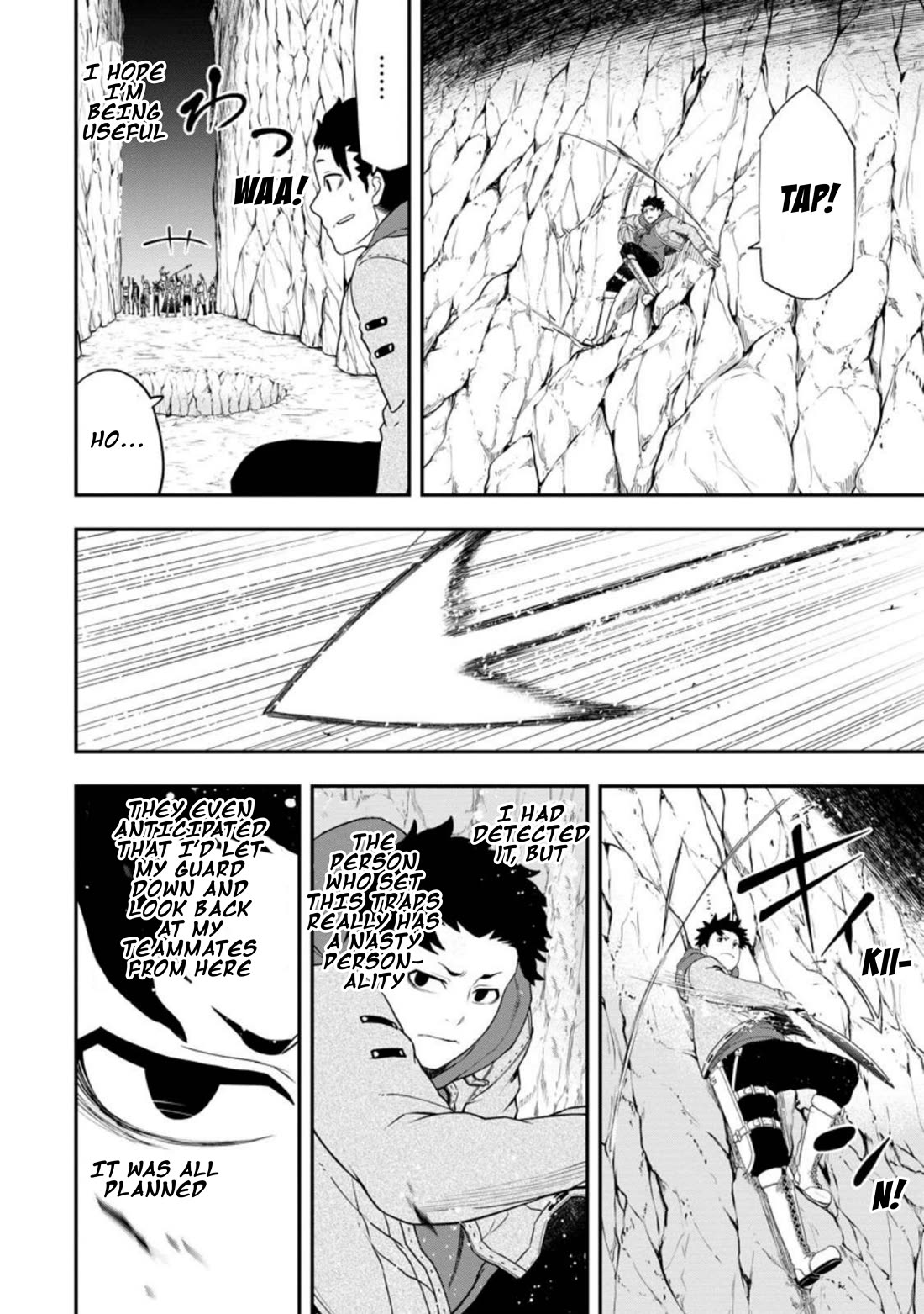 Magical Buffs: The Support Caster is Stronger Than He Realized! Chapter 26 page 12 - Chapter 26: Trap